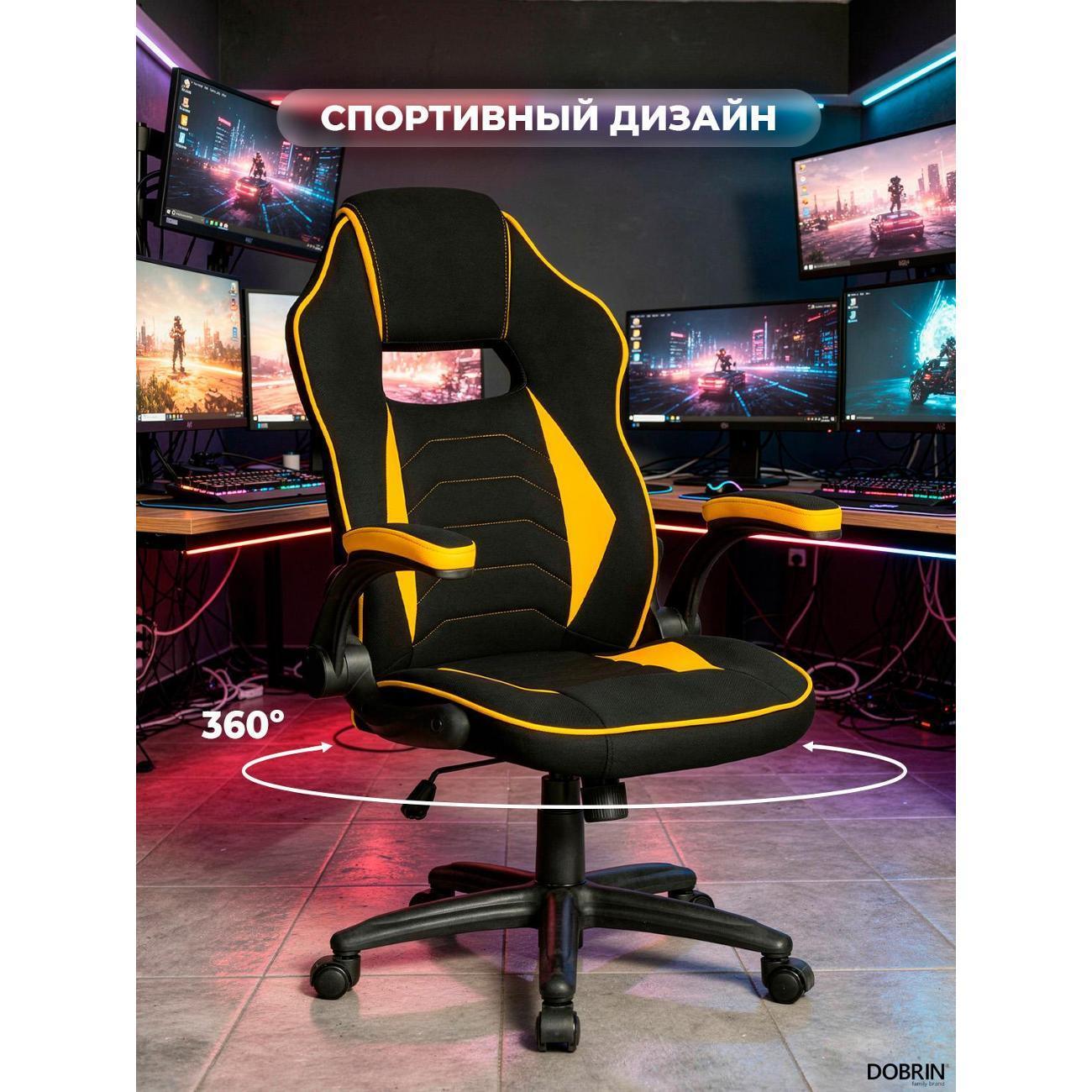 https://img.mvideo.ru/Big/400461567bb7.jpg