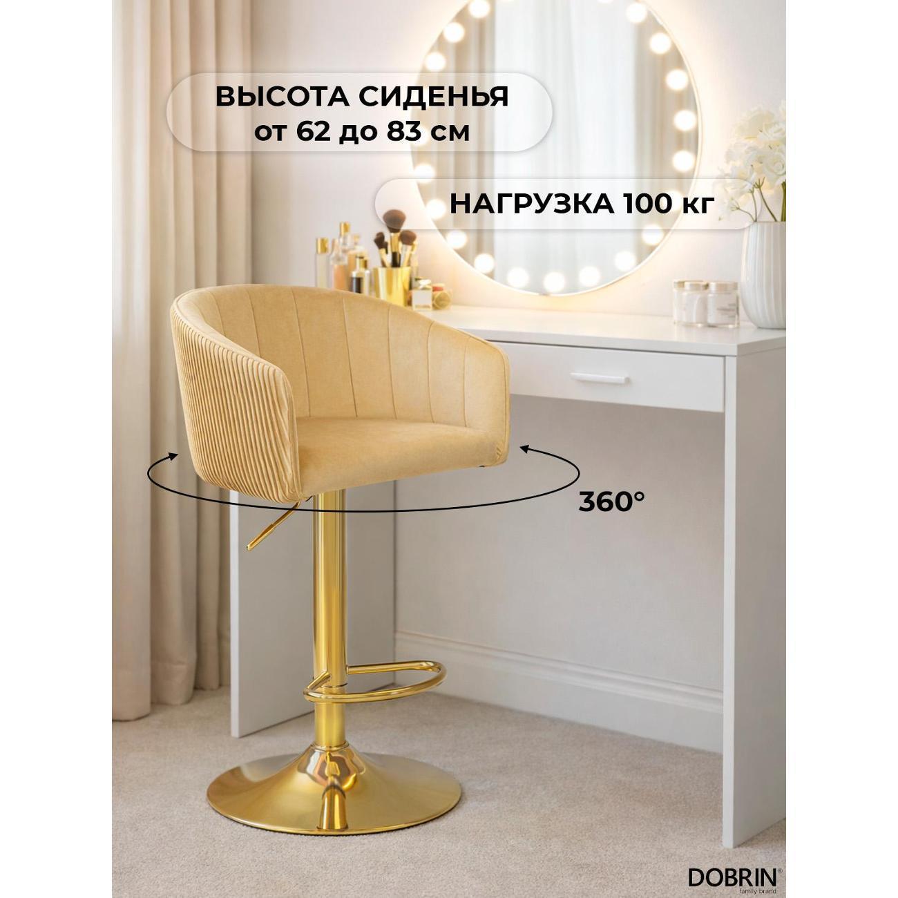 https://img.mvideo.ru/Big/400461710bb1.jpg