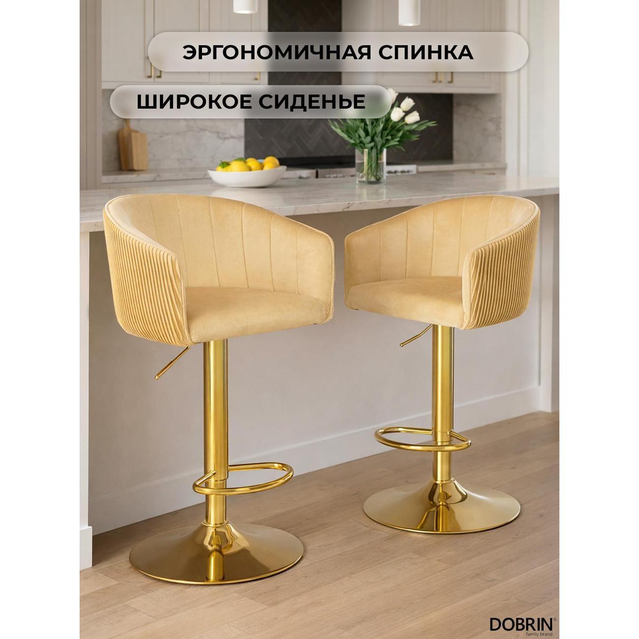 https://img.mvideo.ru/Big/400461710bb2.jpg