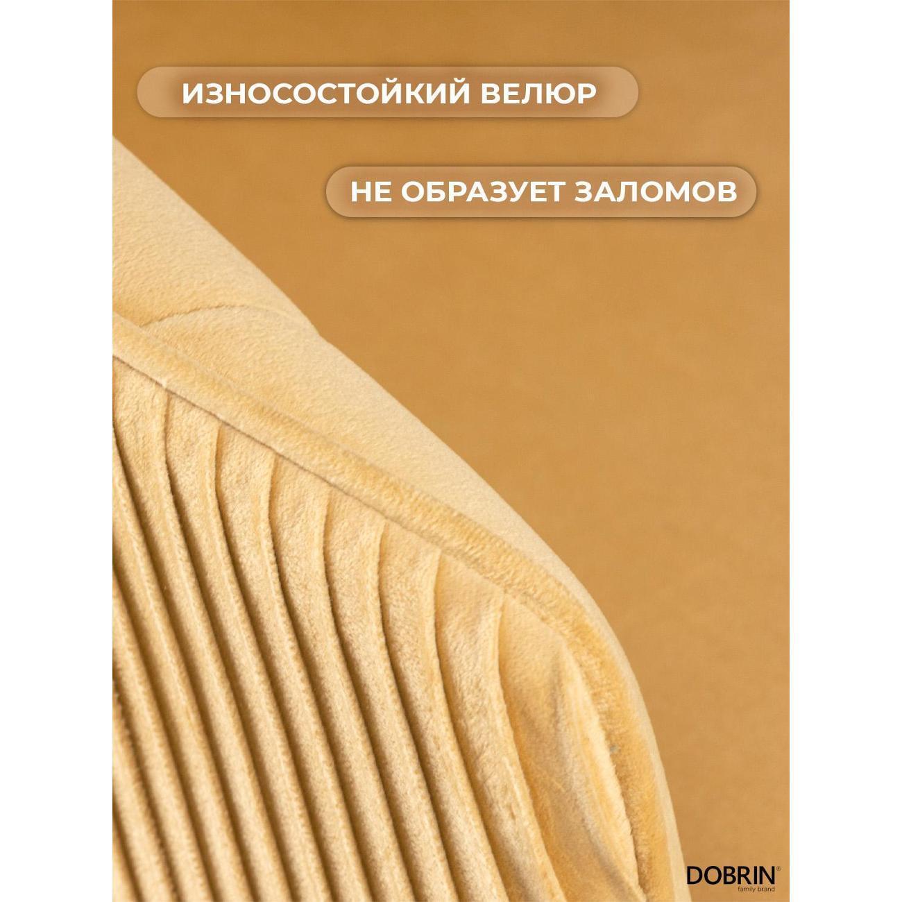 https://img.mvideo.ru/Big/400461710bb4.jpg