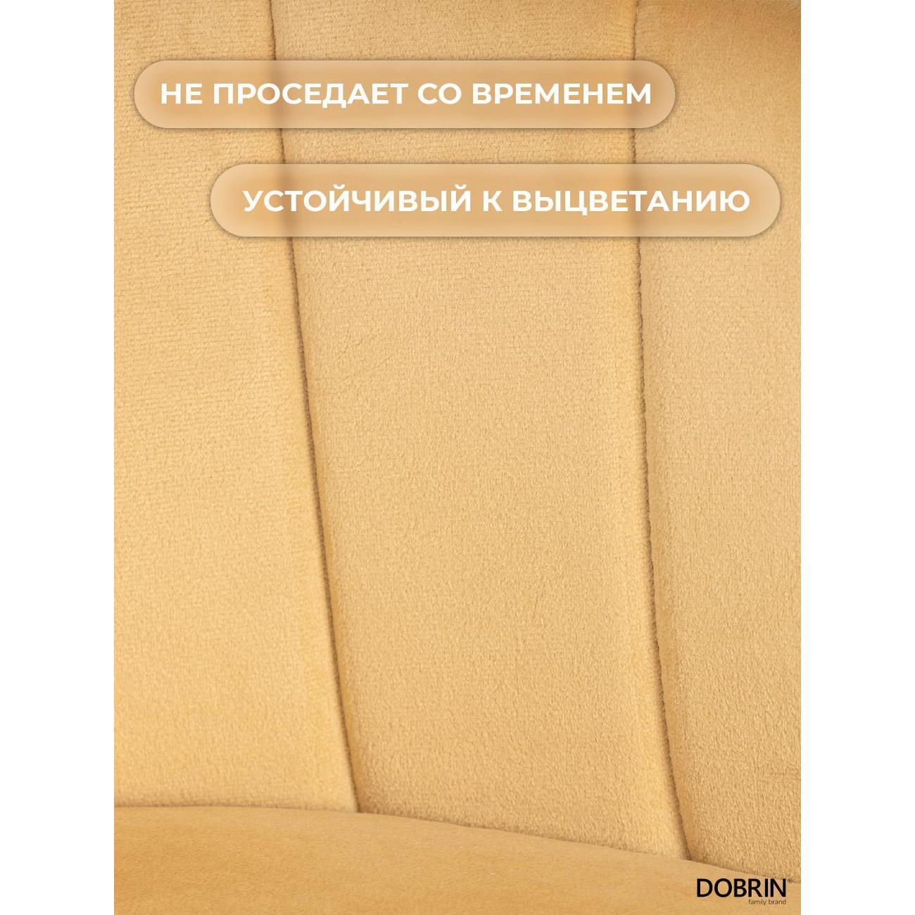 https://img.mvideo.ru/Big/400461710bb5.jpg
