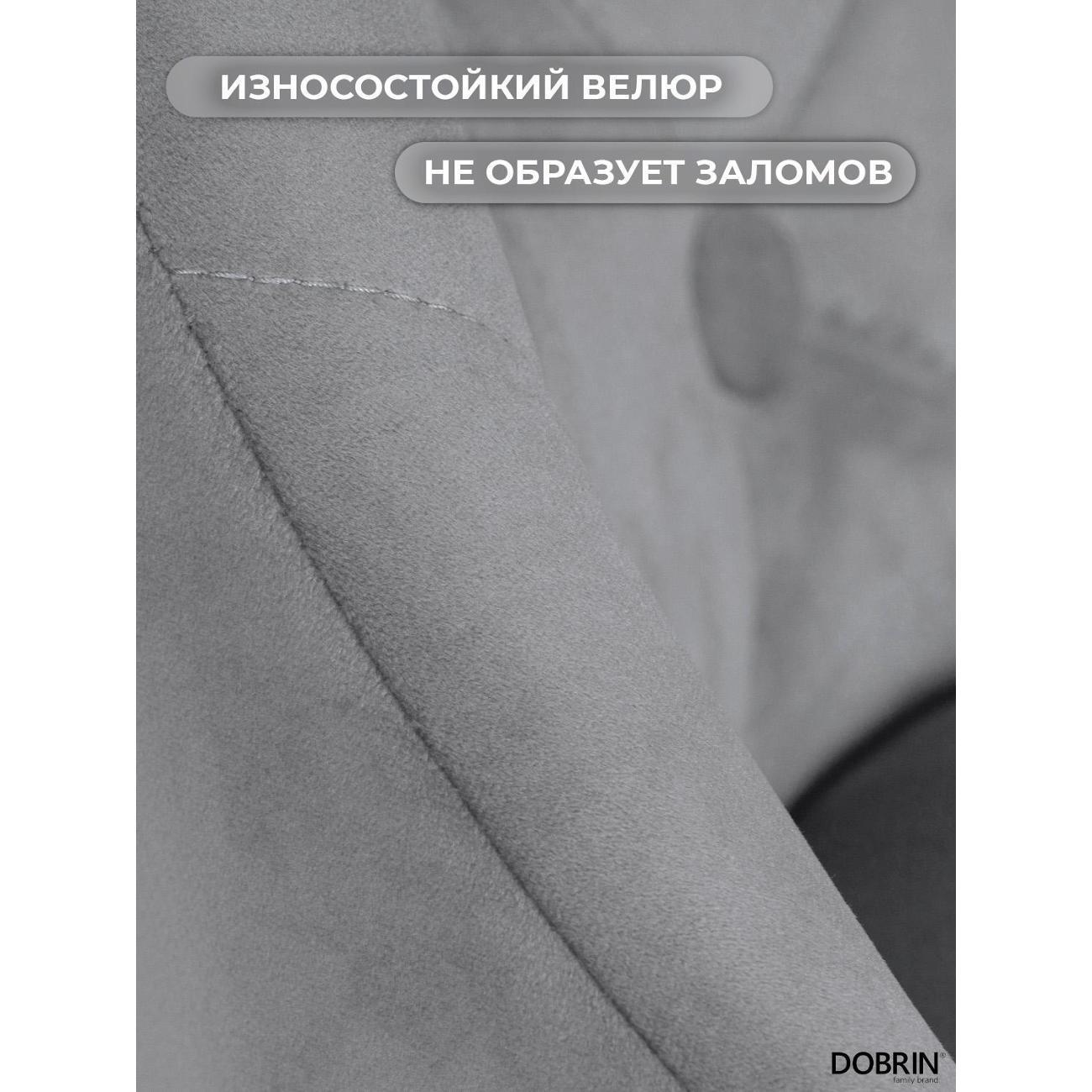 https://img.mvideo.ru/Big/400461712bb4.jpg