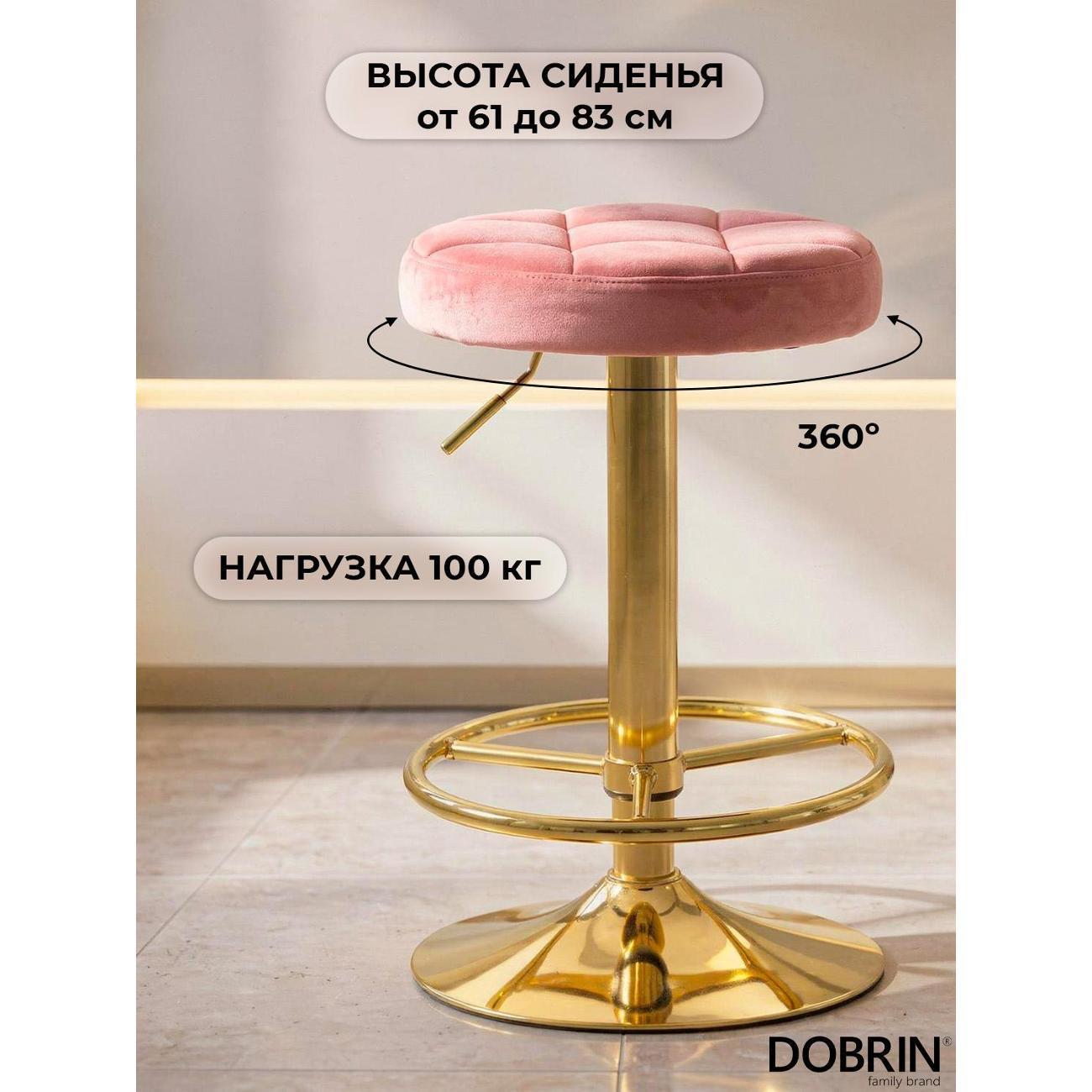 https://img.mvideo.ru/Big/400461826bb1.jpg