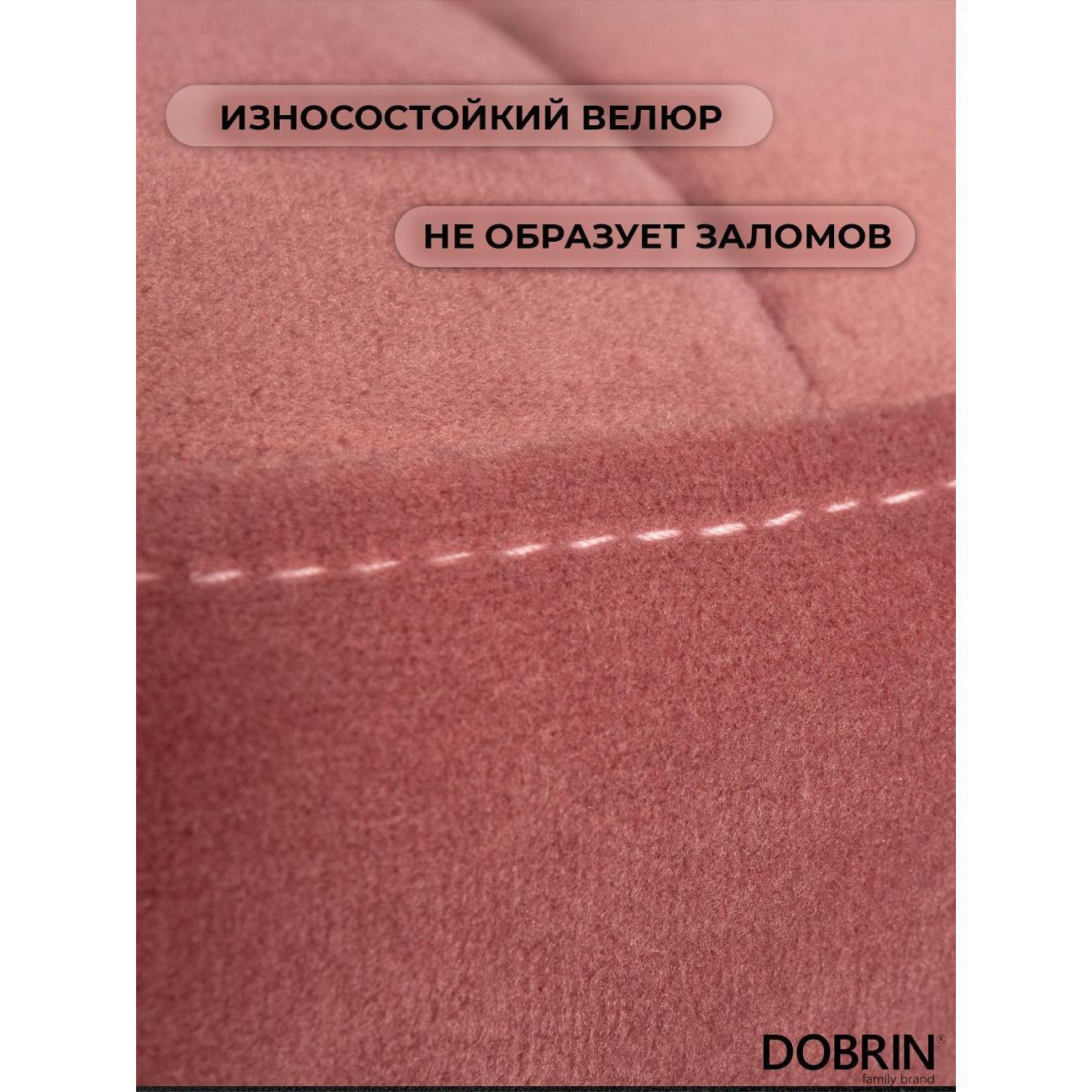 https://img.mvideo.ru/Big/400461826bb3.jpg