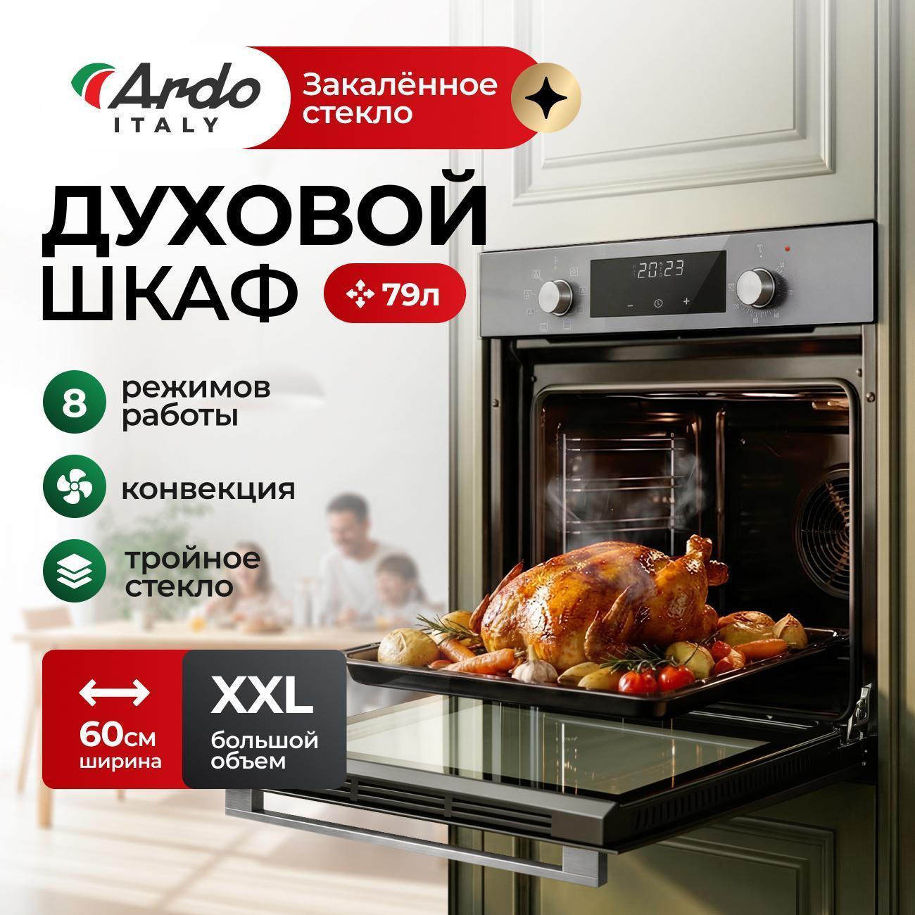 https://img.mvideo.ru/Big/400461959bb.jpg
