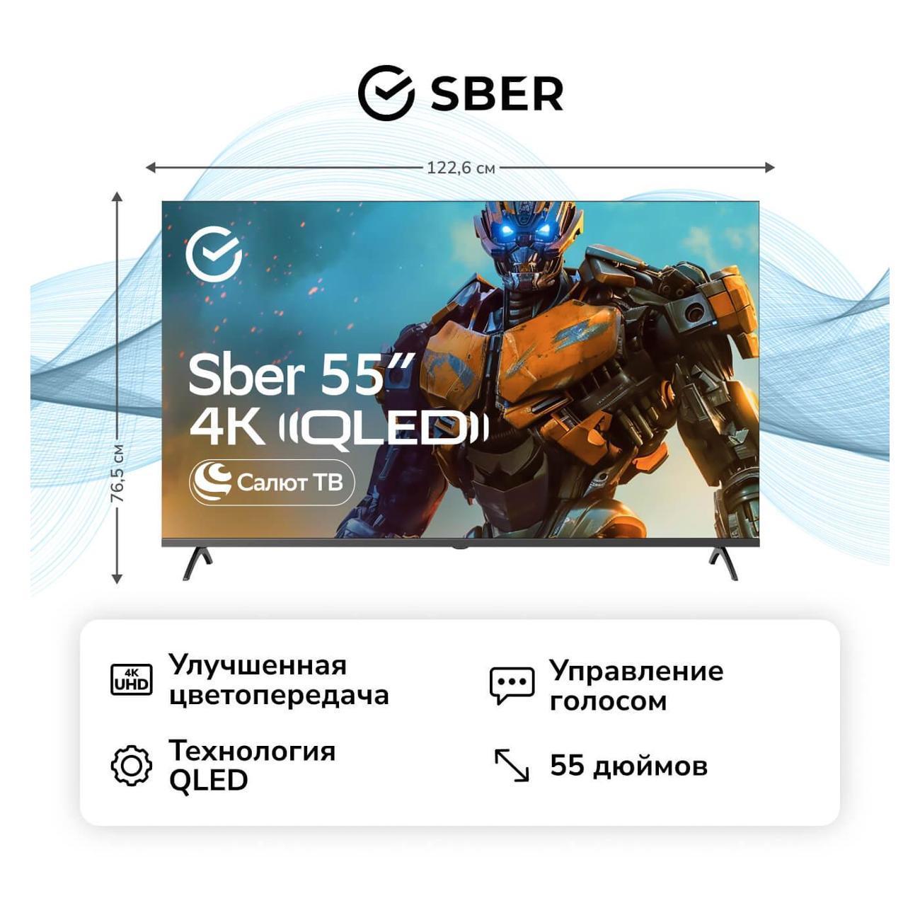 https://img.mvideo.ru/Big/400462068bb1.jpg