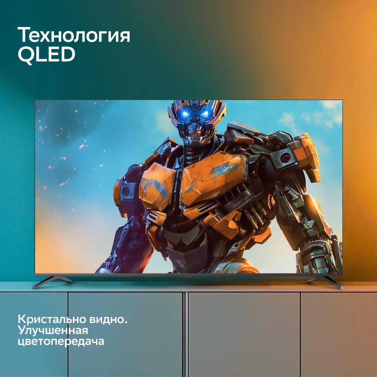 https://img.mvideo.ru/Big/400462068bb3.jpg