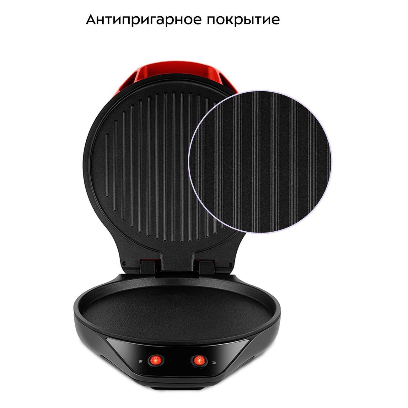https://img.mvideo.ru/Big/400462326bb4.jpg