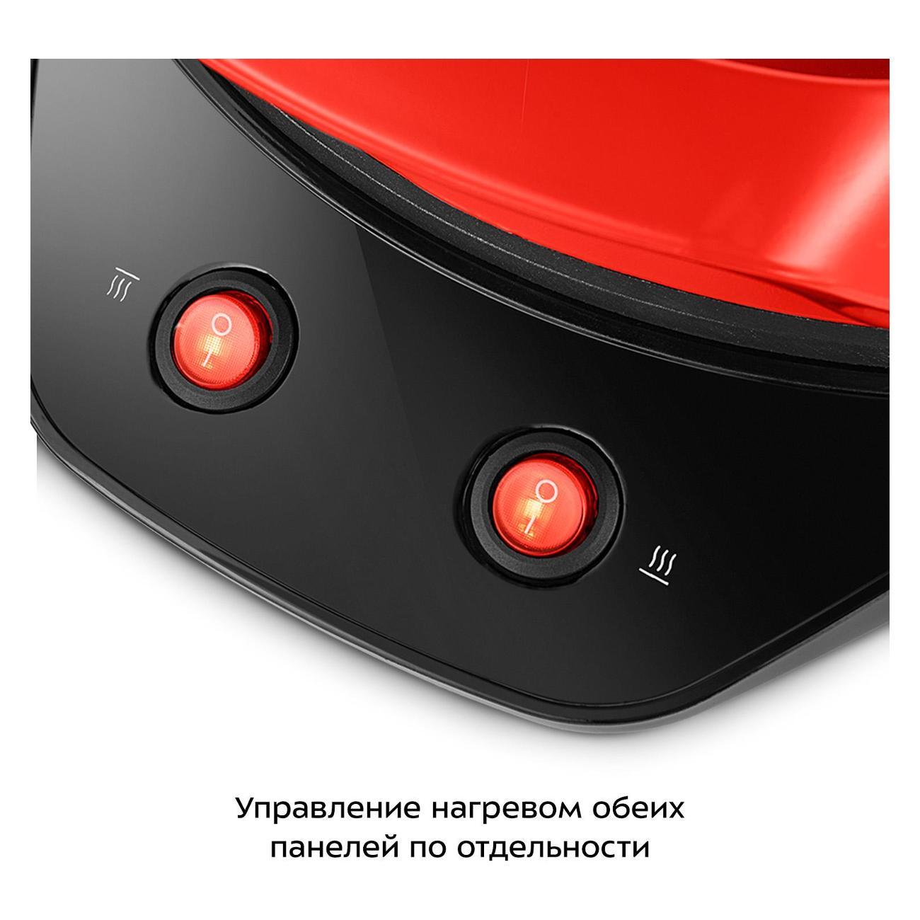 https://img.mvideo.ru/Big/400462326bb5.jpg