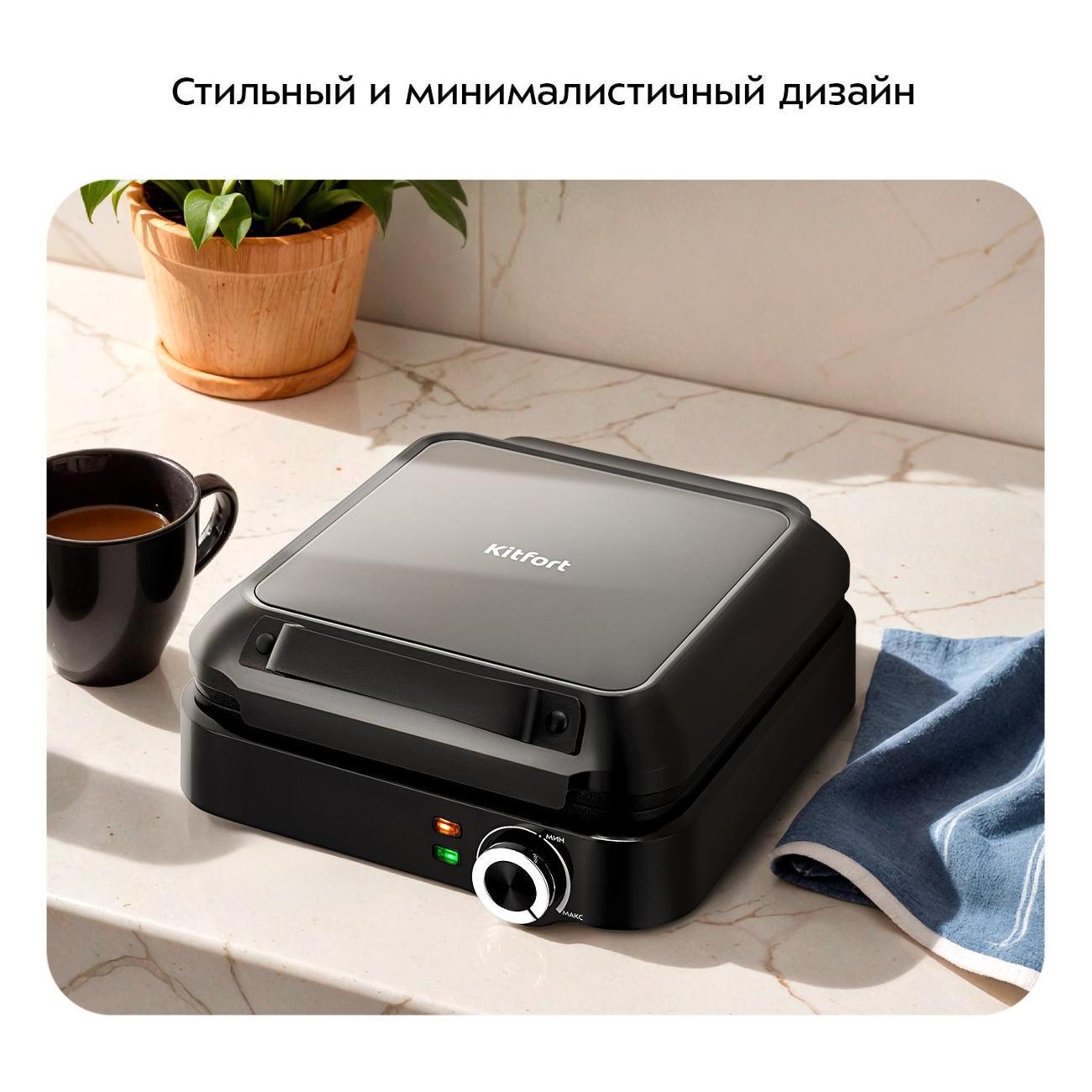 https://img.mvideo.ru/Big/400462386bb5.jpg