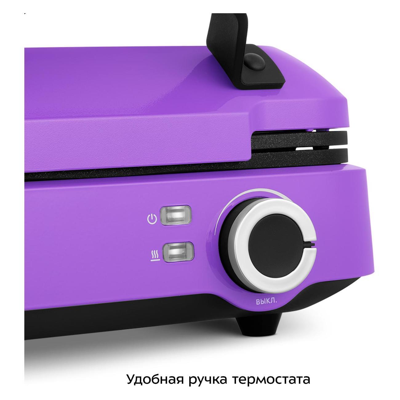 https://img.mvideo.ru/Big/400462402bb2.jpg