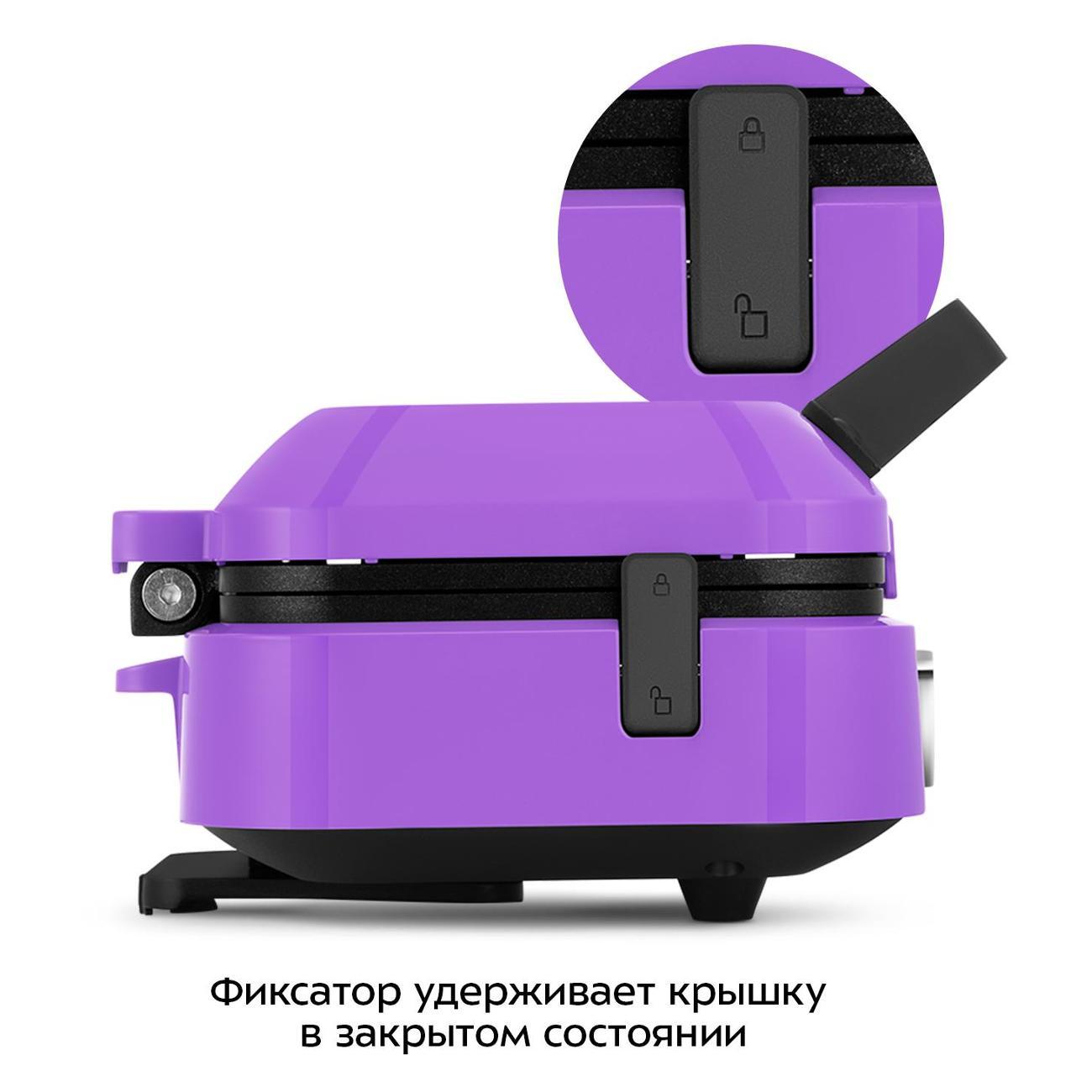 https://img.mvideo.ru/Big/400462402bb4.jpg