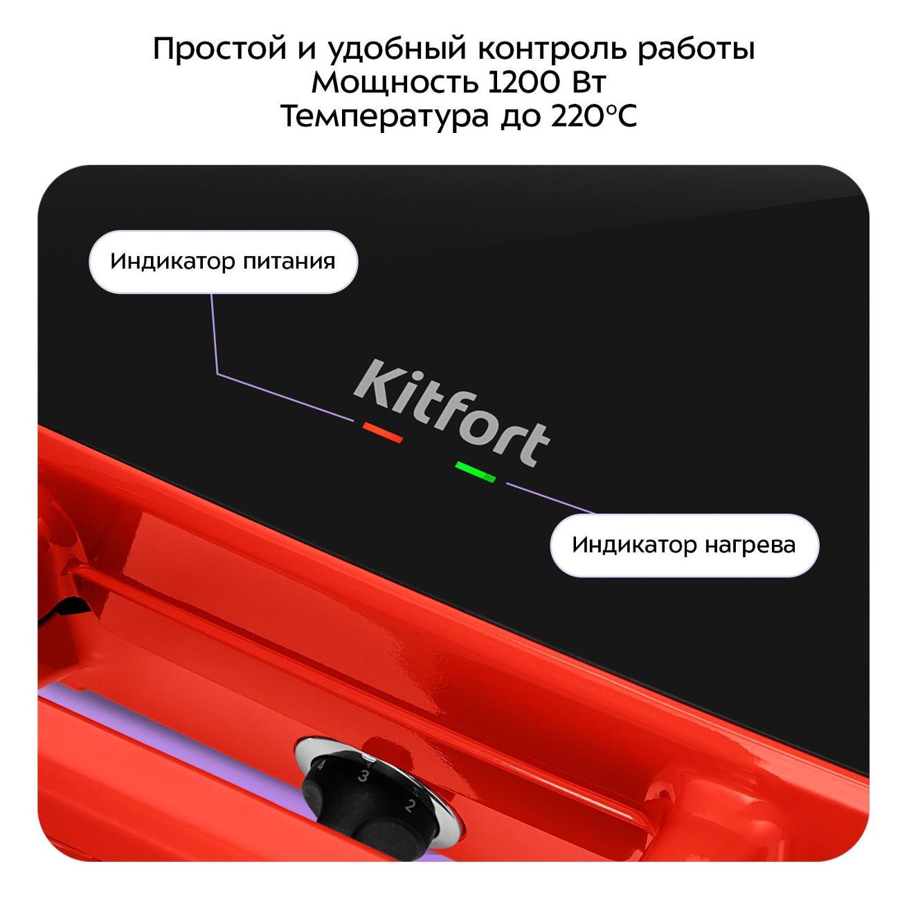 https://img.mvideo.ru/Big/400462407bb3.jpg