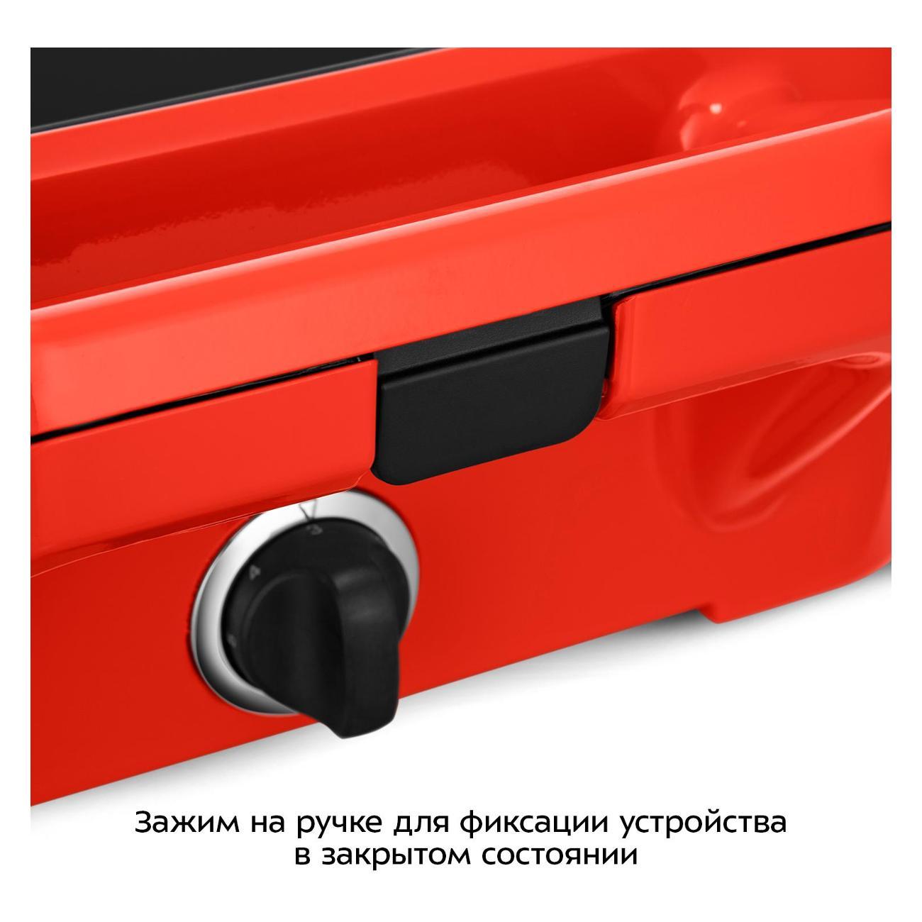 https://img.mvideo.ru/Big/400462407bb4.jpg