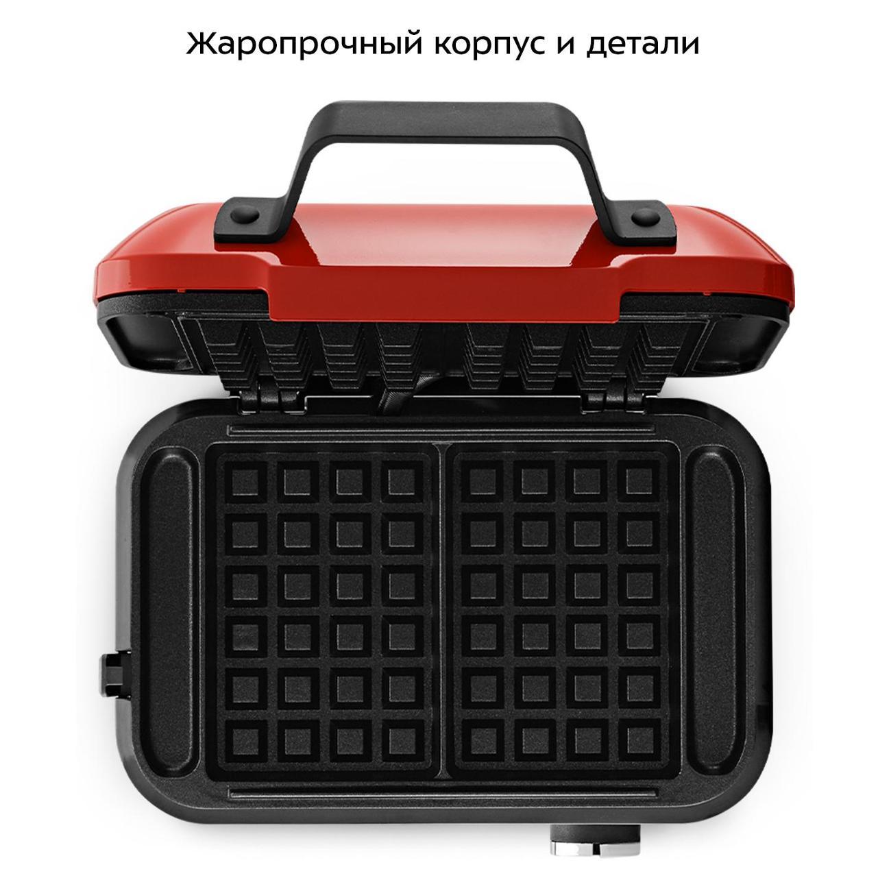 https://img.mvideo.ru/Big/400462466bb2.jpg