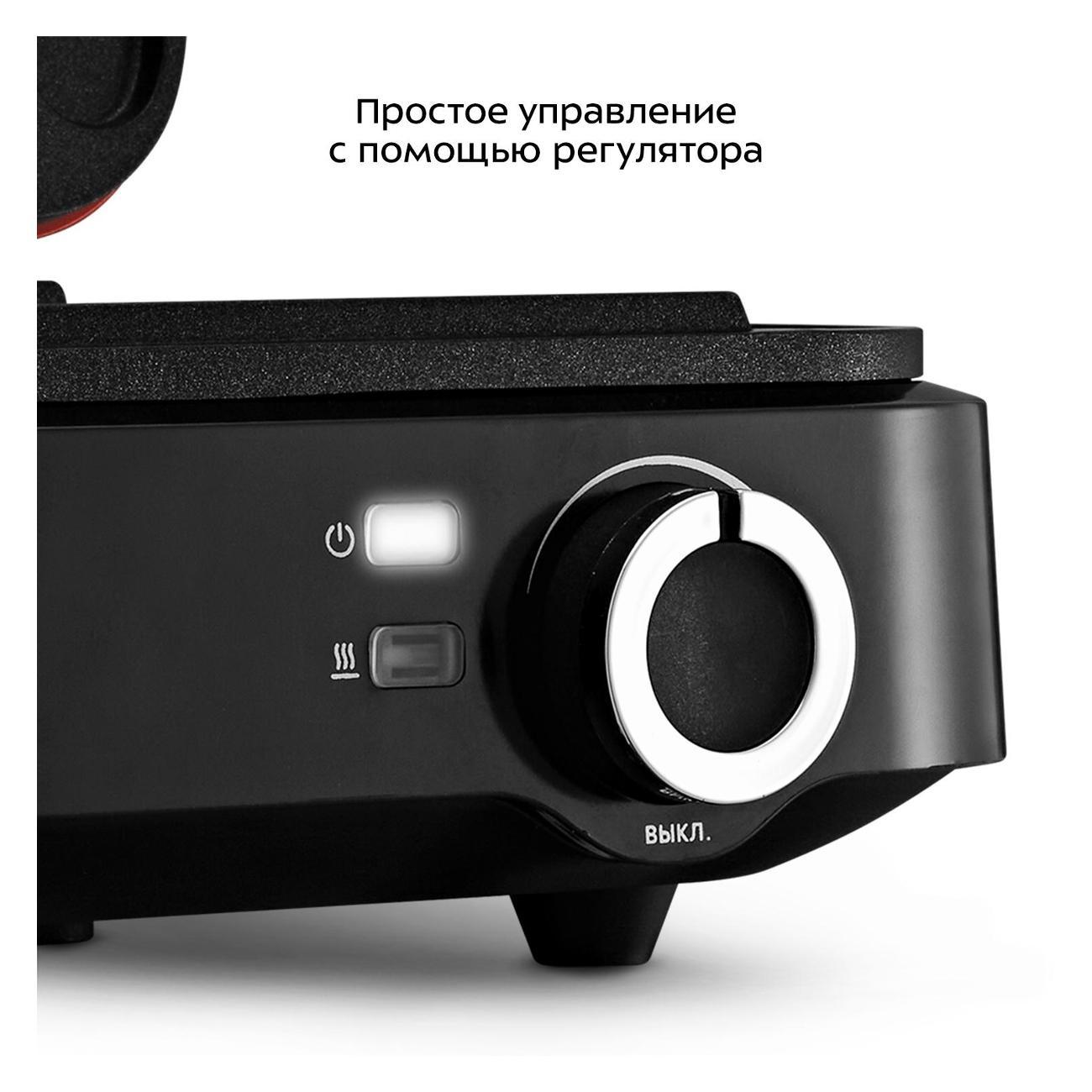 https://img.mvideo.ru/Big/400462466bb3.jpg