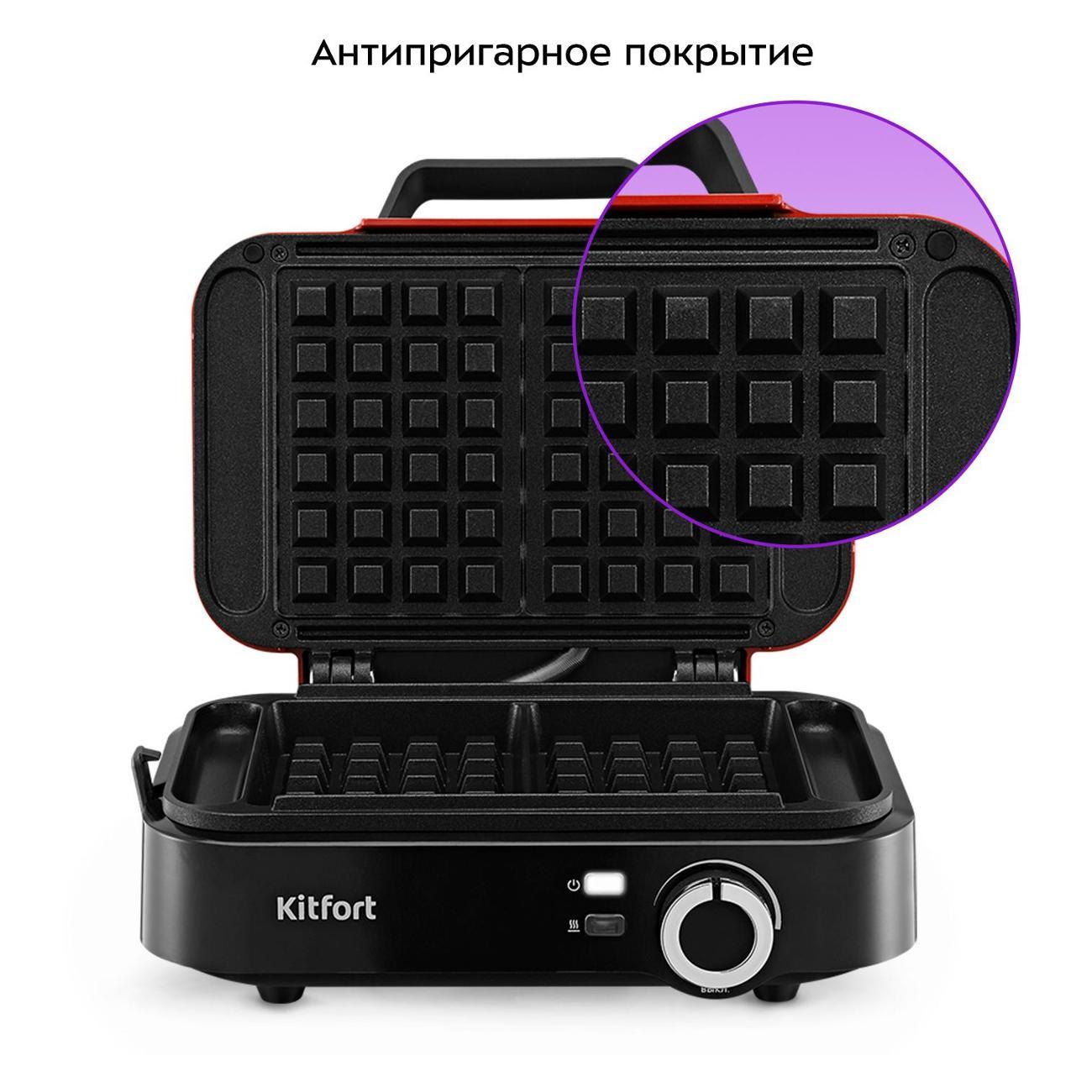 https://img.mvideo.ru/Big/400462466bb4.jpg