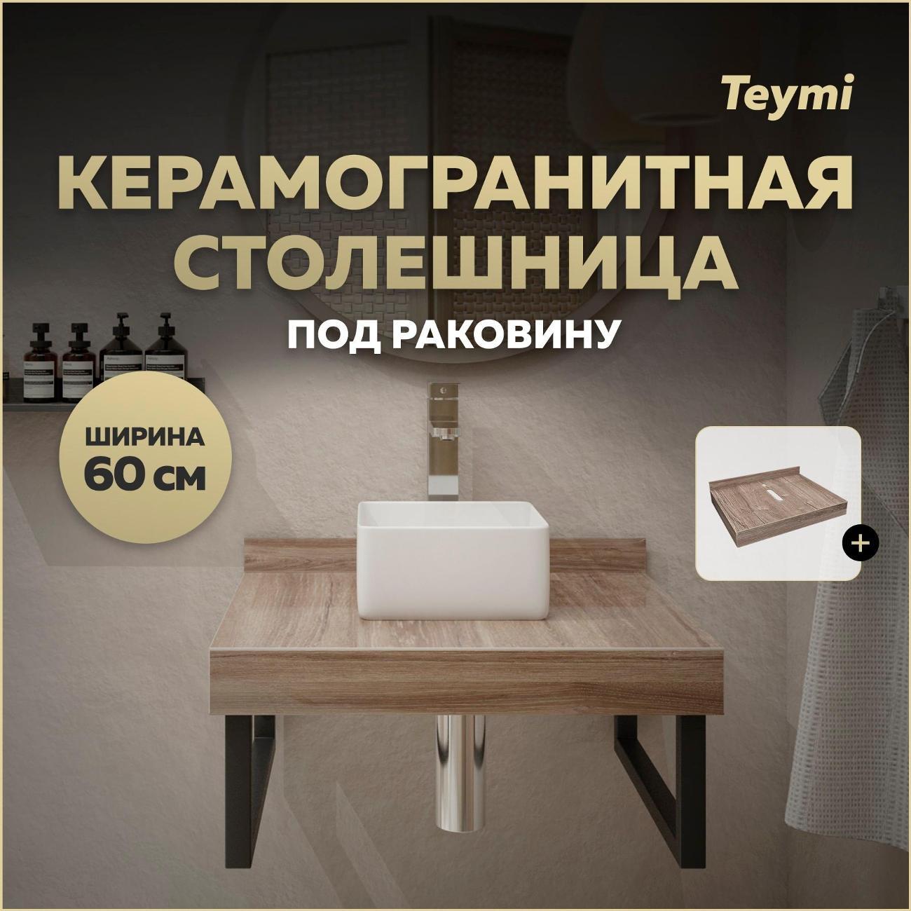 https://img.mvideo.ru/Big/400462793bb9.jpg