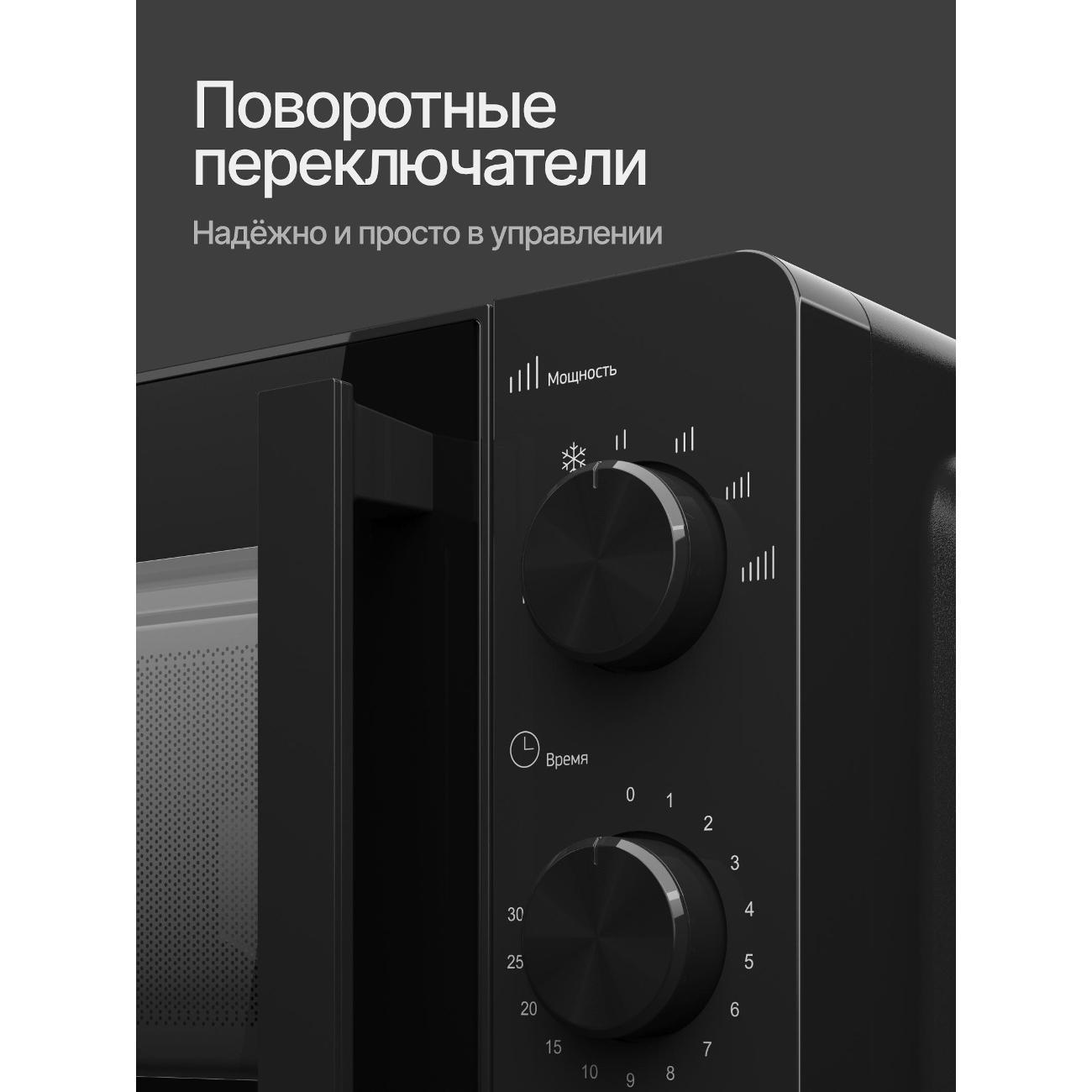 https://img.mvideo.ru/Big/400462961bb1.jpg