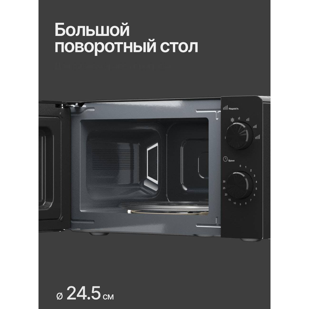 https://img.mvideo.ru/Big/400462961bb2.jpg