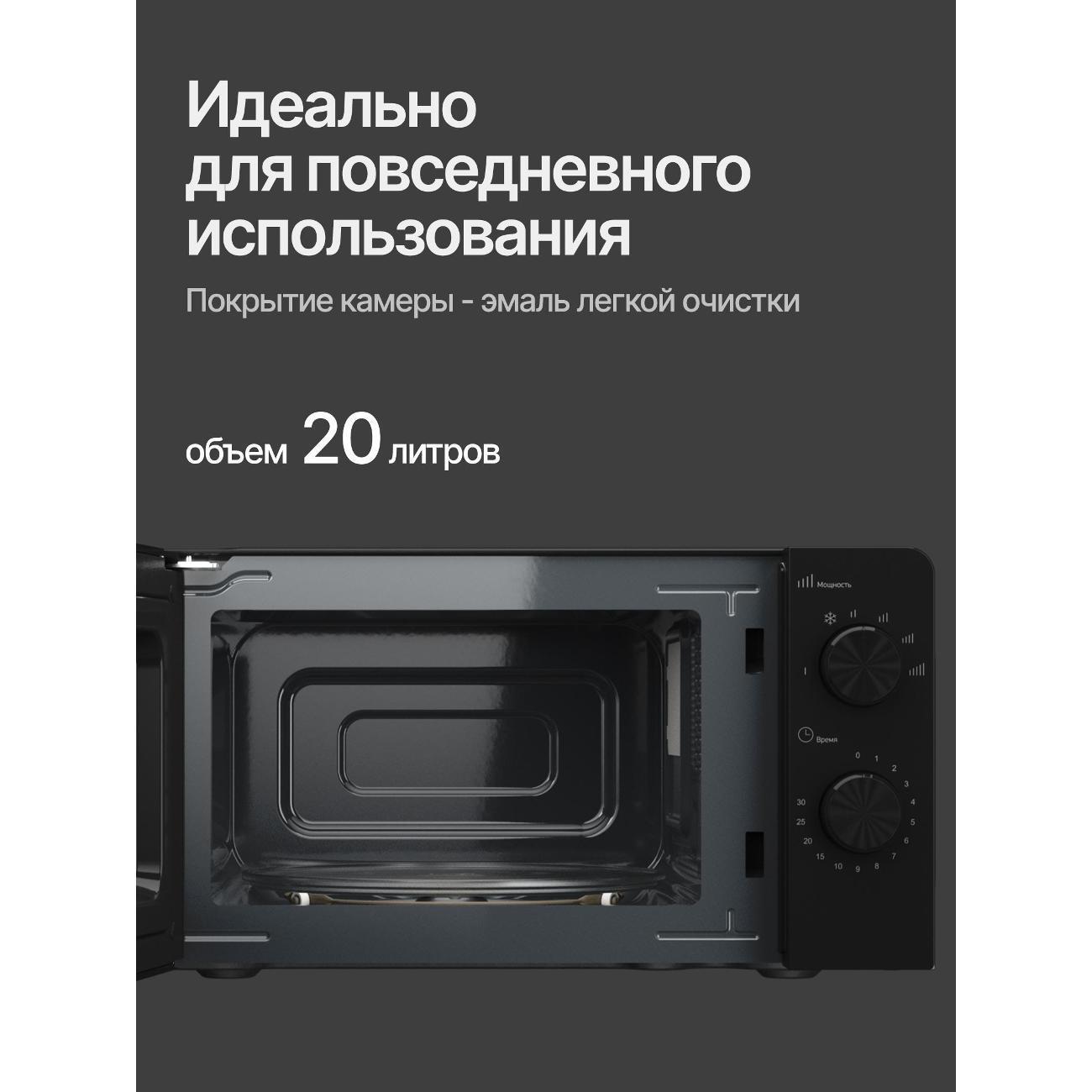 https://img.mvideo.ru/Big/400462961bb3.jpg