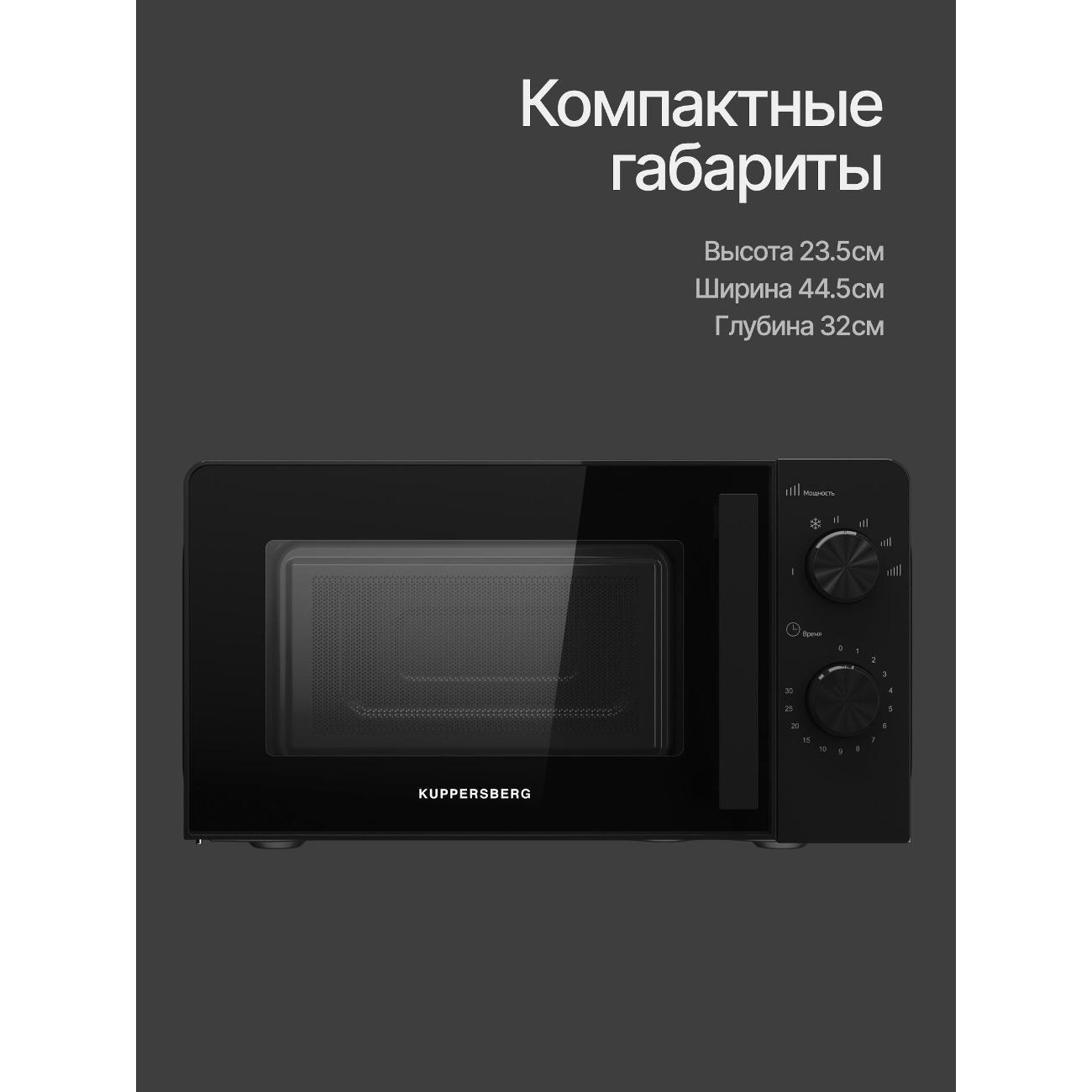 https://img.mvideo.ru/Big/400462961bb4.jpg