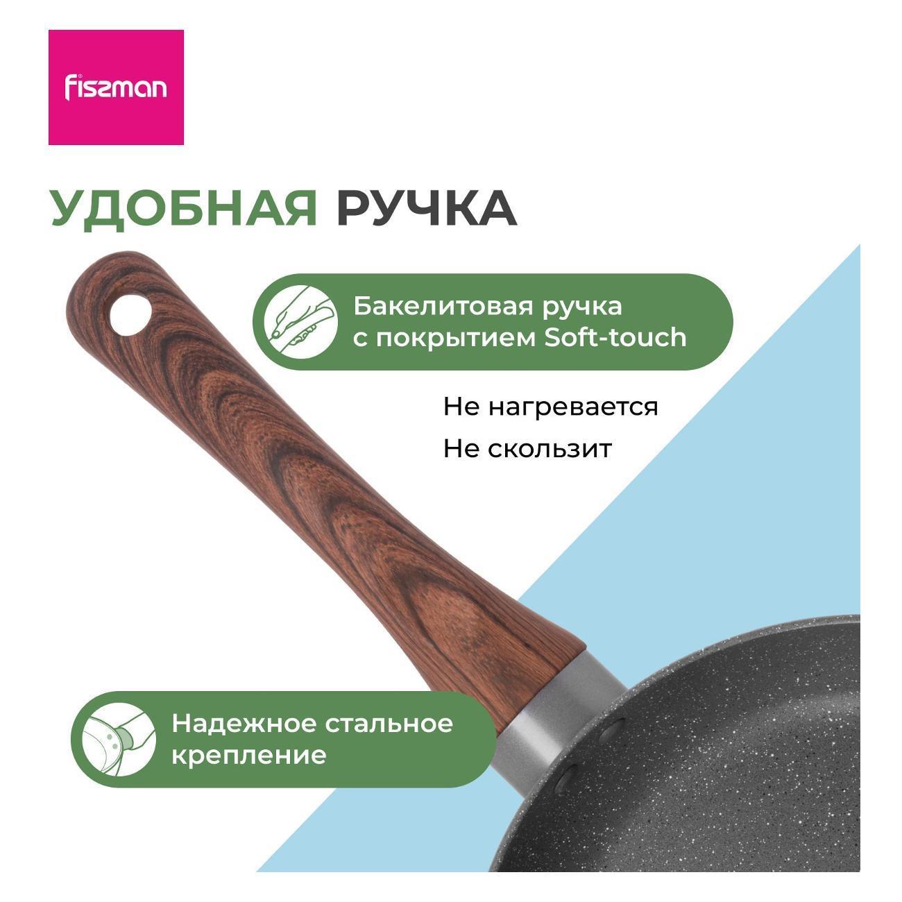 https://img.mvideo.ru/Big/400463013bb9.jpg