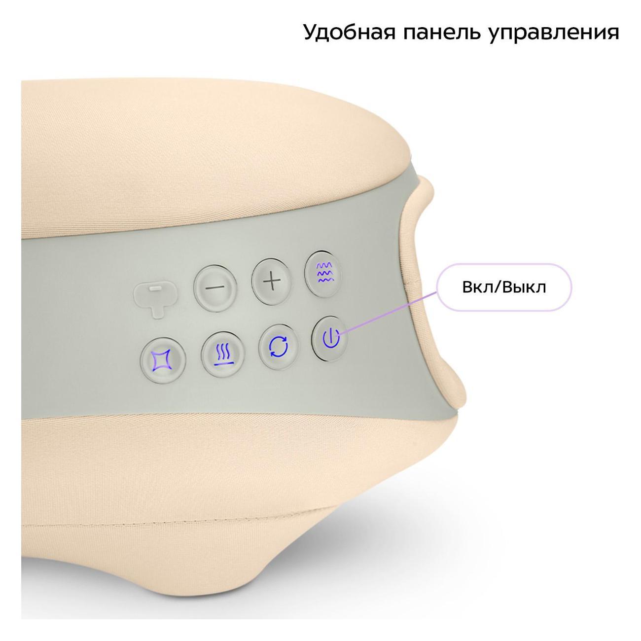 https://img.mvideo.ru/Big/400463743bb2.jpg