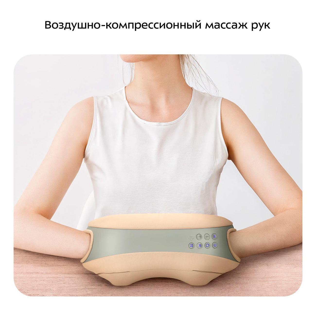https://img.mvideo.ru/Big/400463743bb5.jpg
