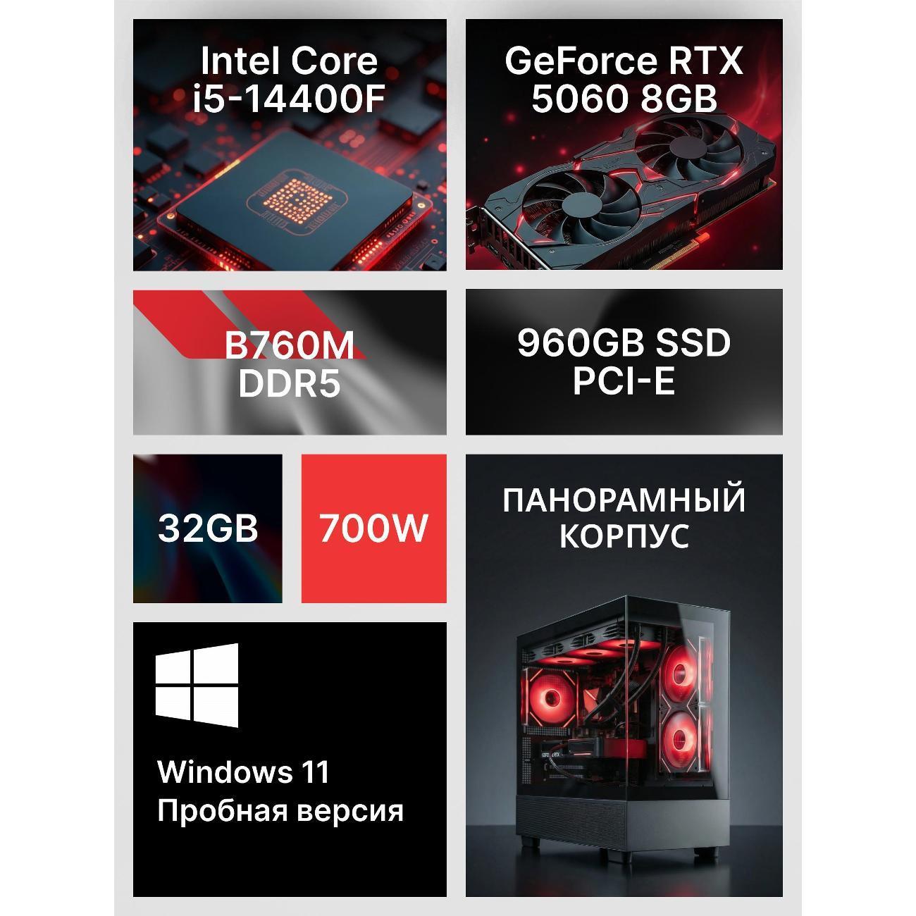 https://img.mvideo.ru/Big/400463948bb1.jpg