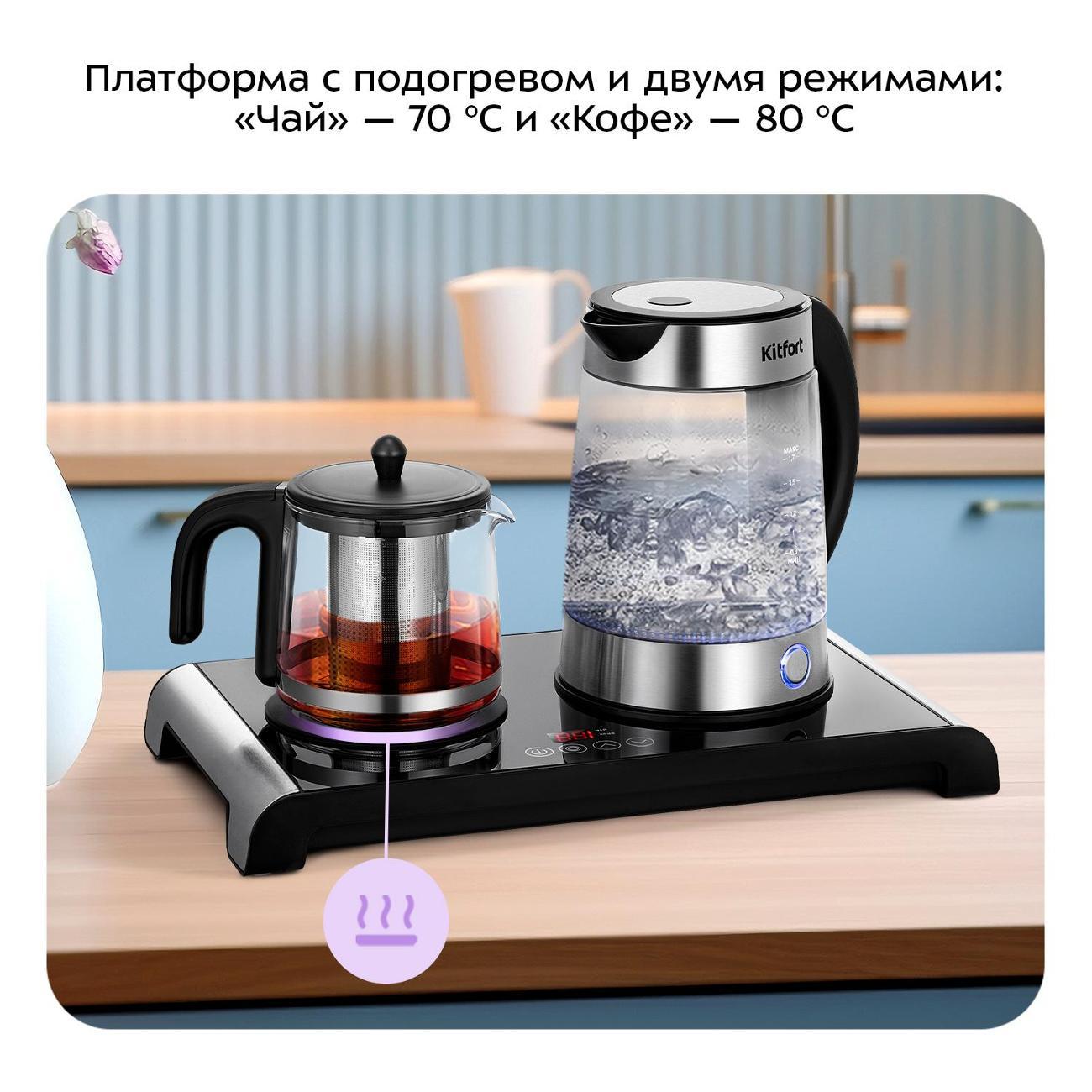 https://img.mvideo.ru/Big/400463954bb1.jpg