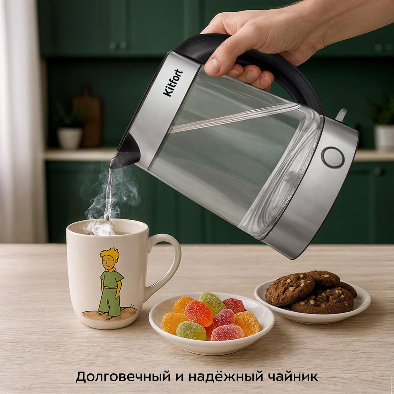 https://img.mvideo.ru/Big/400463956bb2.jpg