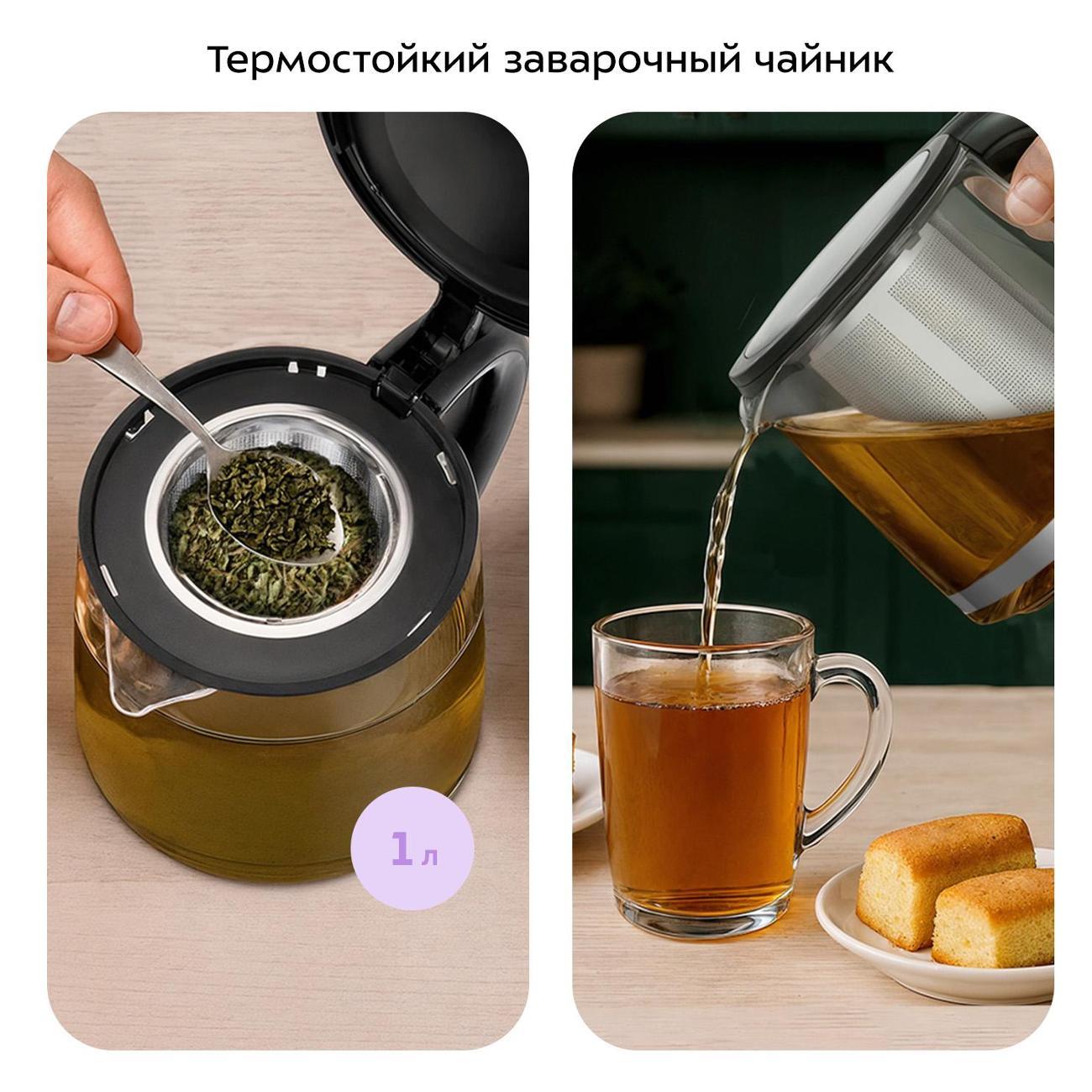 https://img.mvideo.ru/Big/400463956bb4.jpg