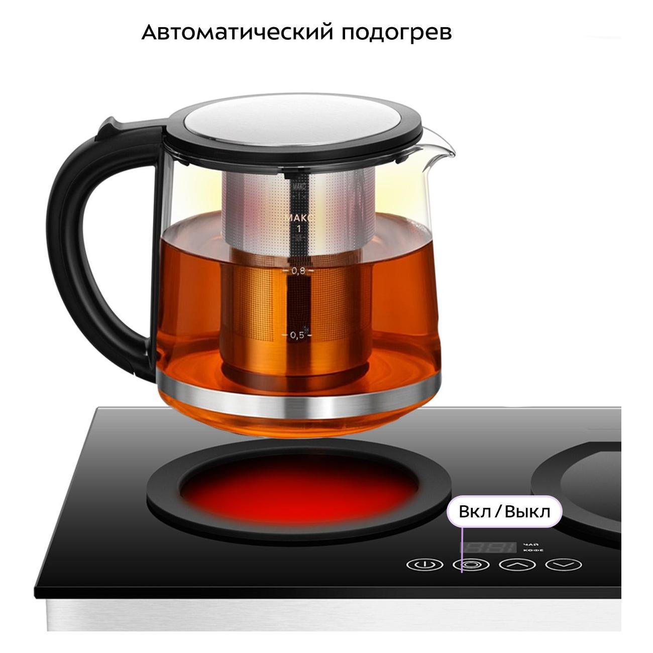 https://img.mvideo.ru/Big/400463956bb5.jpg