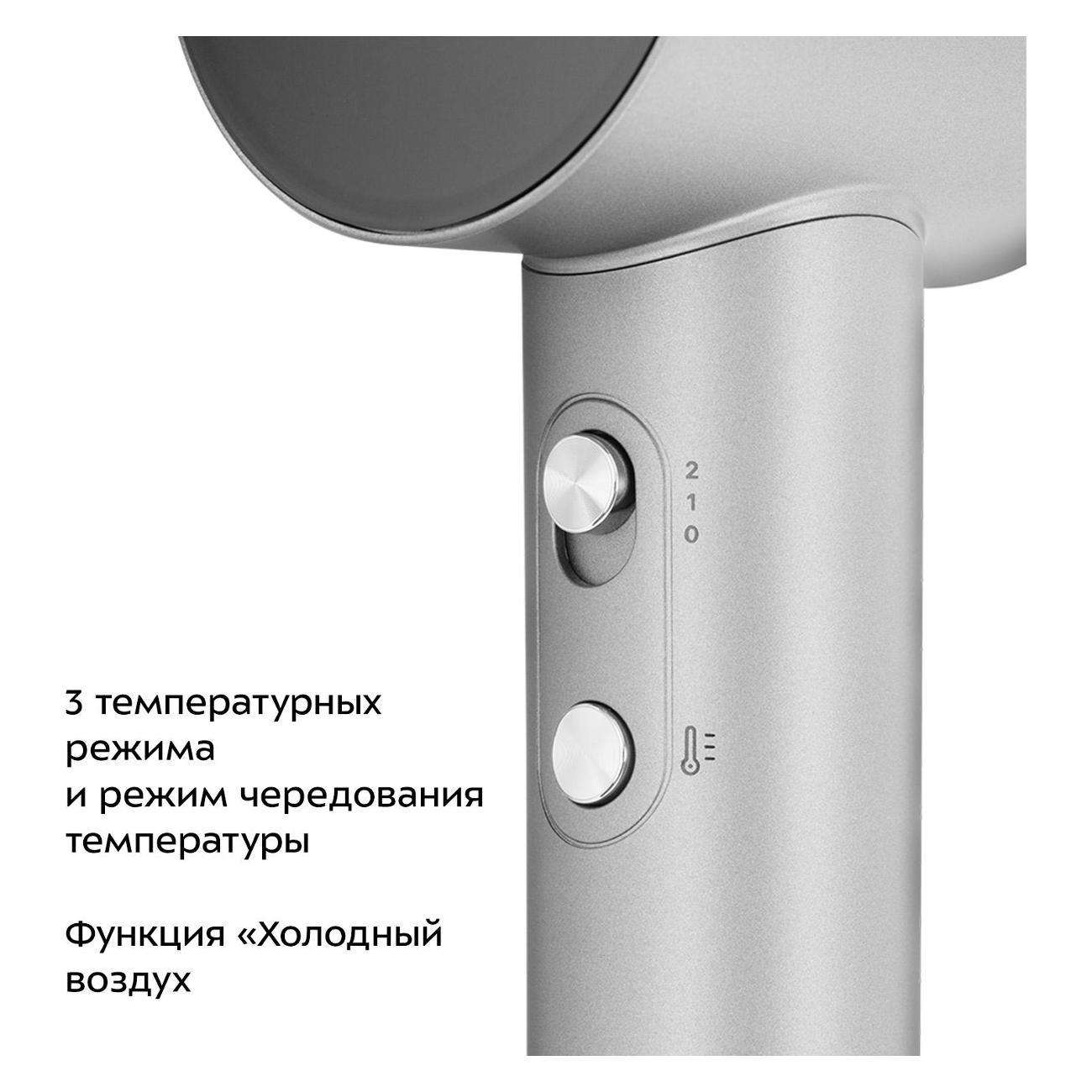 https://img.mvideo.ru/Big/400463969bb1.jpg