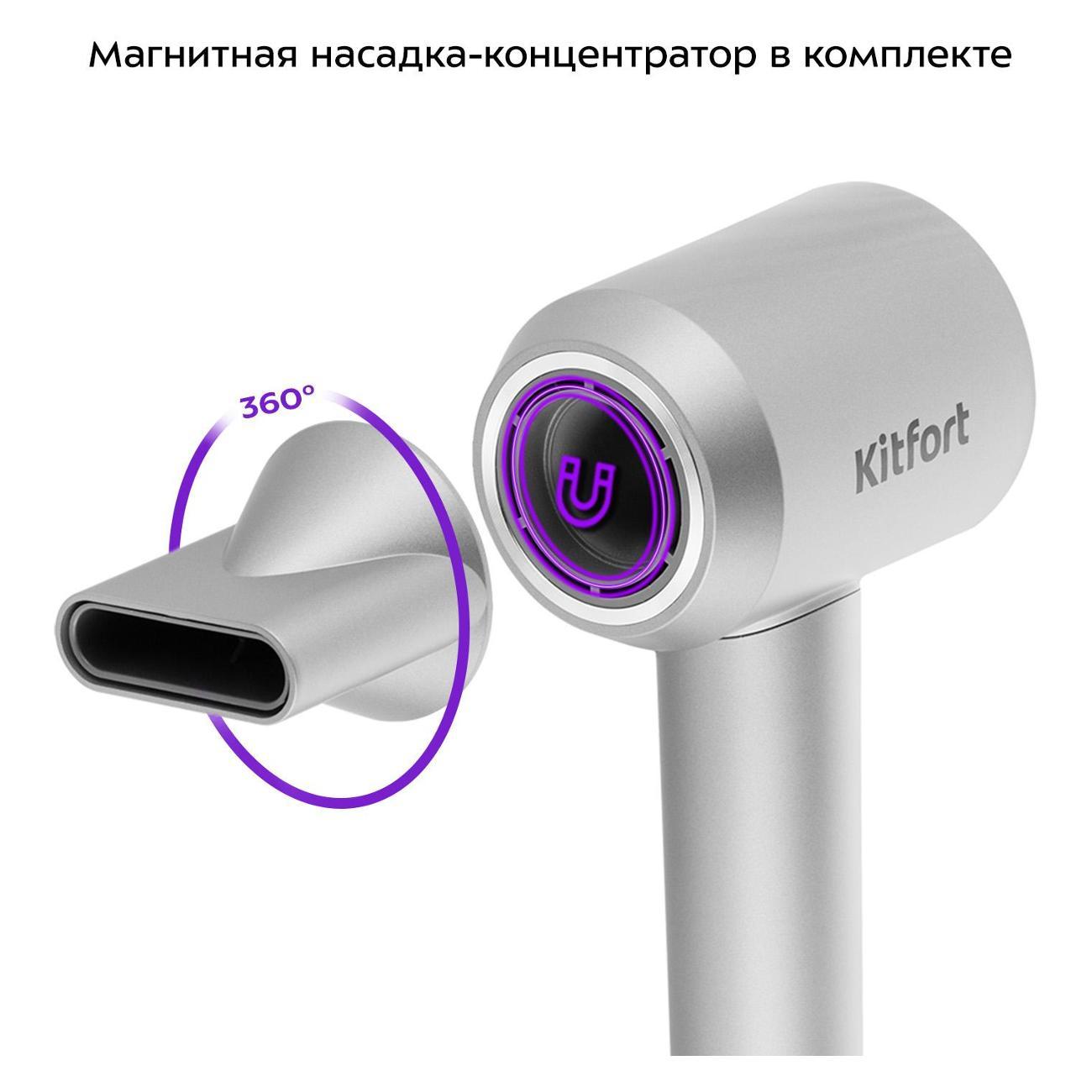 https://img.mvideo.ru/Big/400463969bb3.jpg