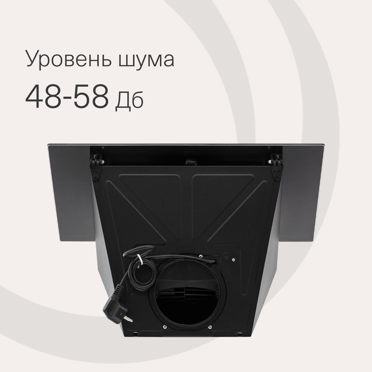 https://img.mvideo.ru/Big/400463971bb2.jpg