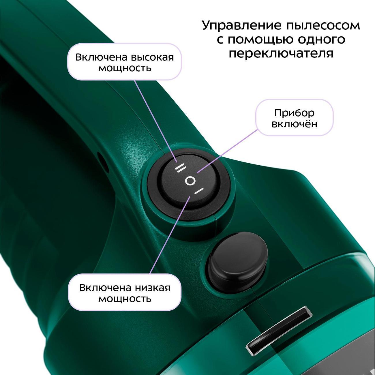 https://img.mvideo.ru/Big/400463973bb2.jpg