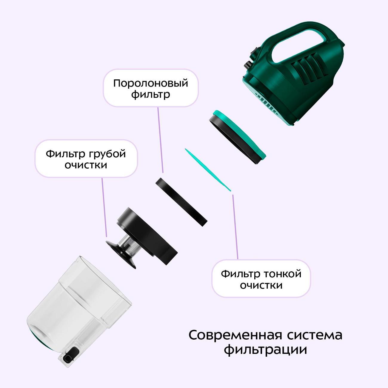 https://img.mvideo.ru/Big/400463973bb4.jpg