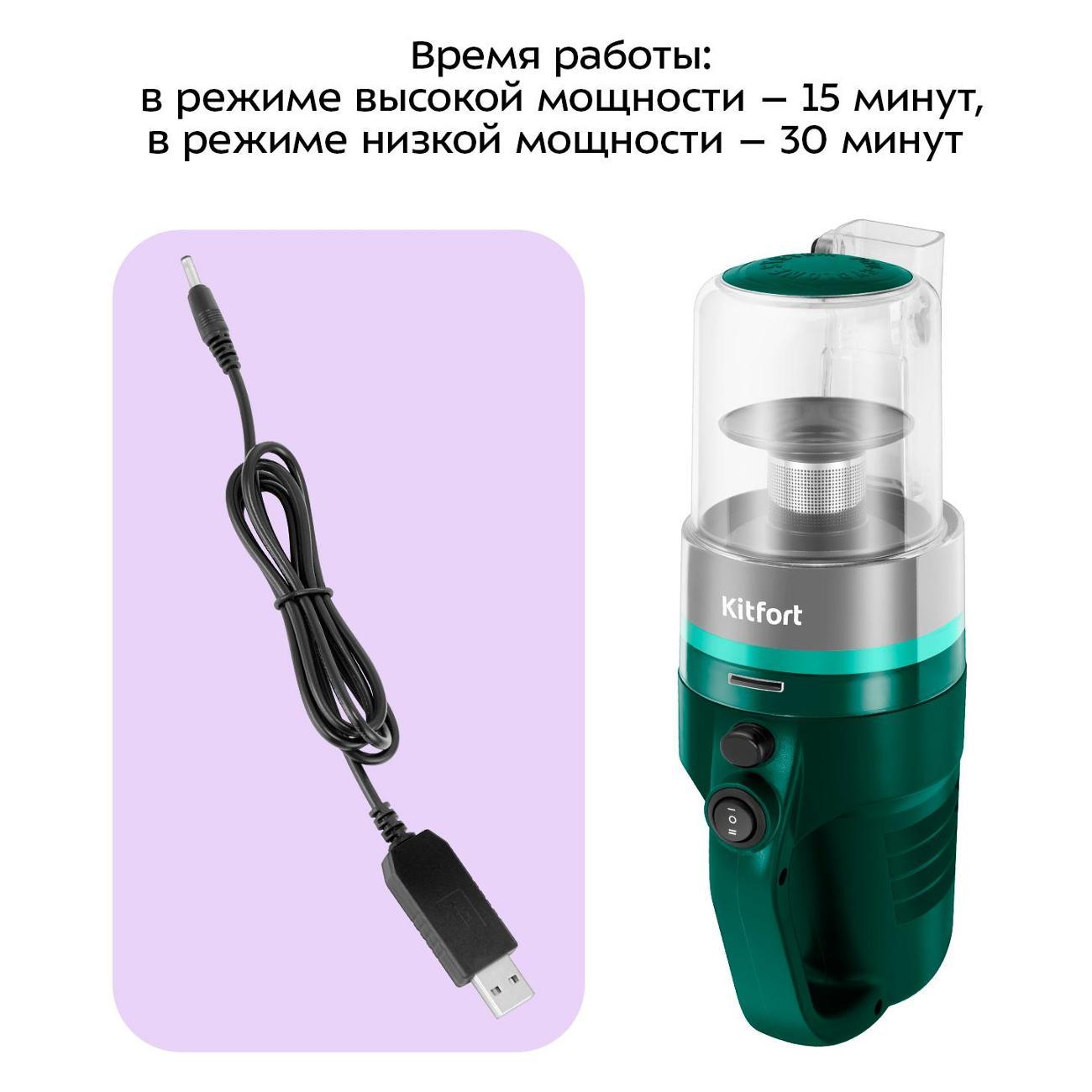 https://img.mvideo.ru/Big/400463973bb5.jpg