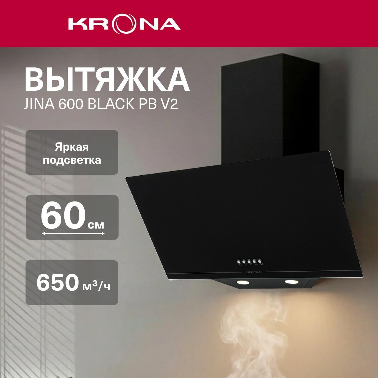 https://img.mvideo.ru/Big/400463985bb.jpg