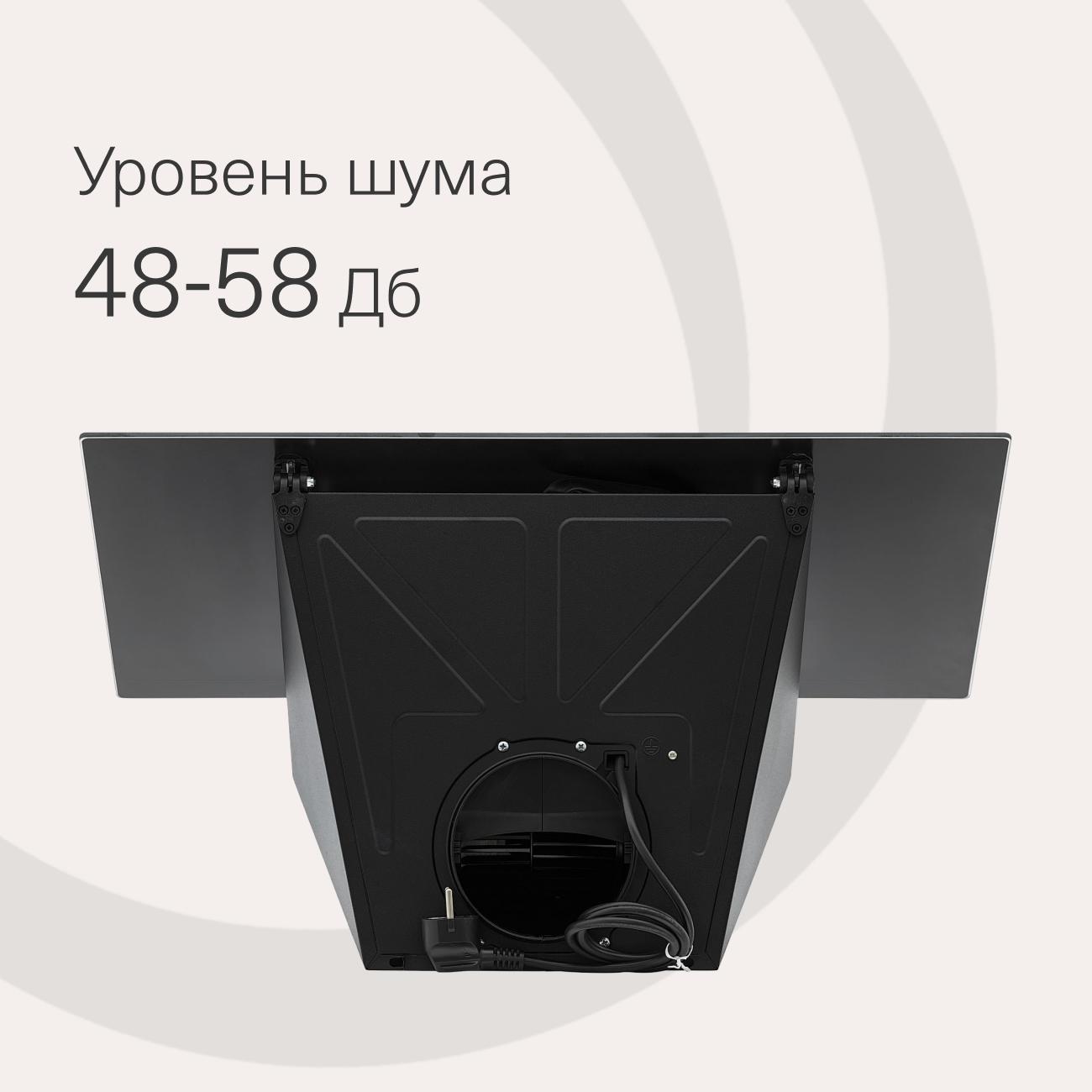 https://img.mvideo.ru/Big/400463985bb2.jpg