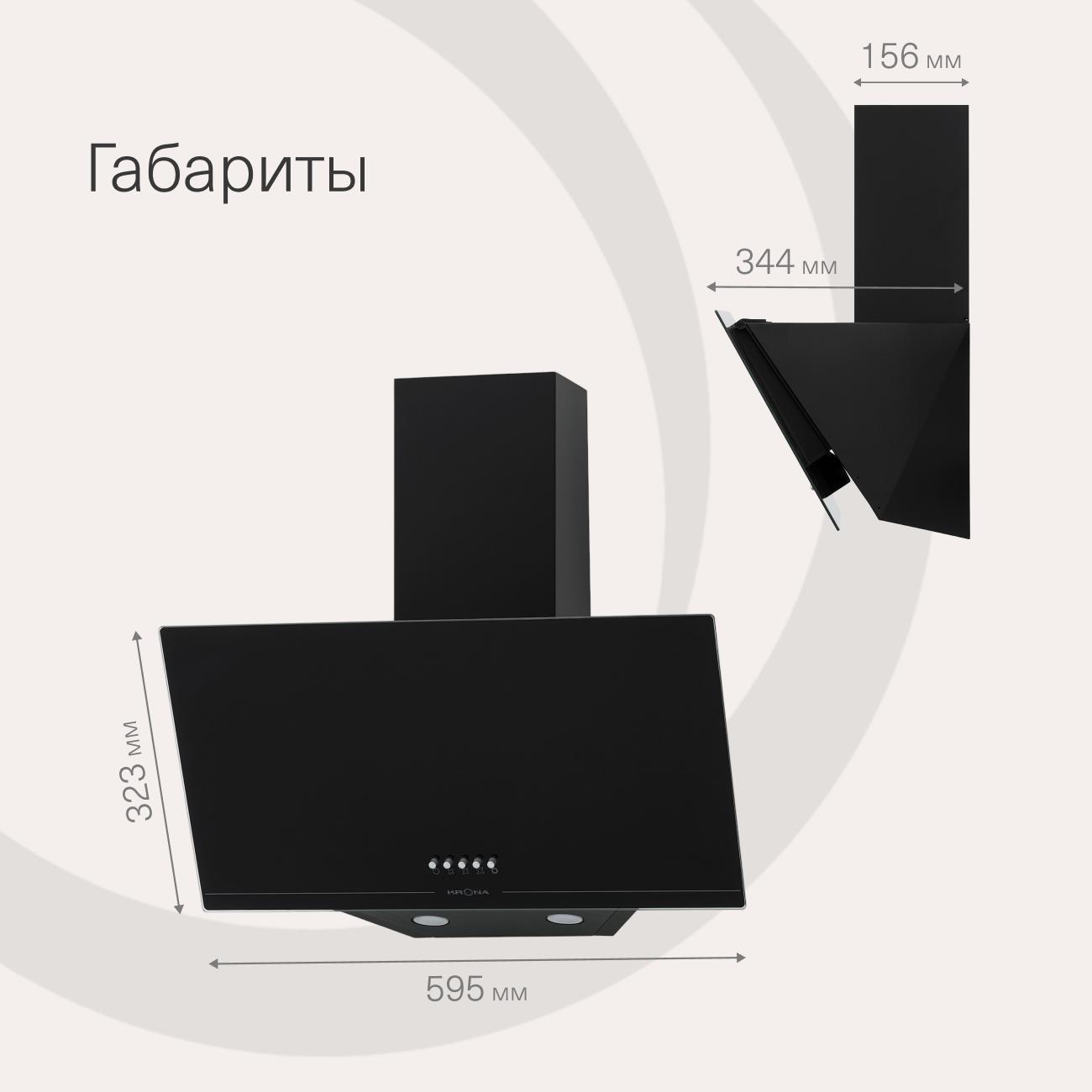 https://img.mvideo.ru/Big/400463985bb5.jpg