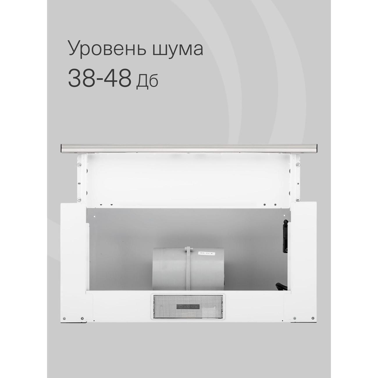 https://img.mvideo.ru/Big/400464400bb2.jpg