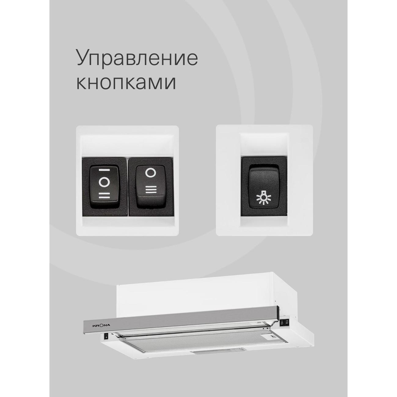 https://img.mvideo.ru/Big/400464400bb3.jpg