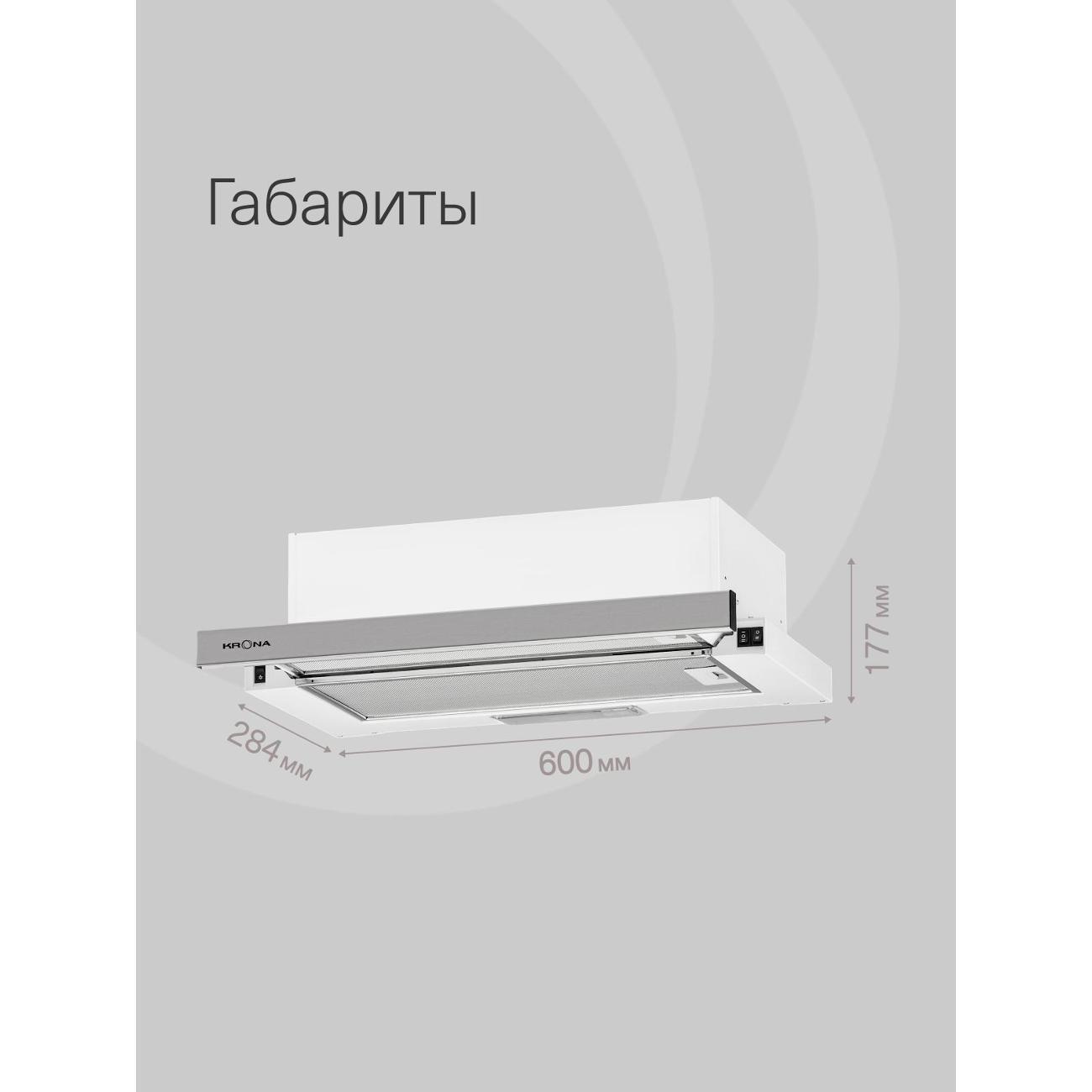 https://img.mvideo.ru/Big/400464400bb5.jpg