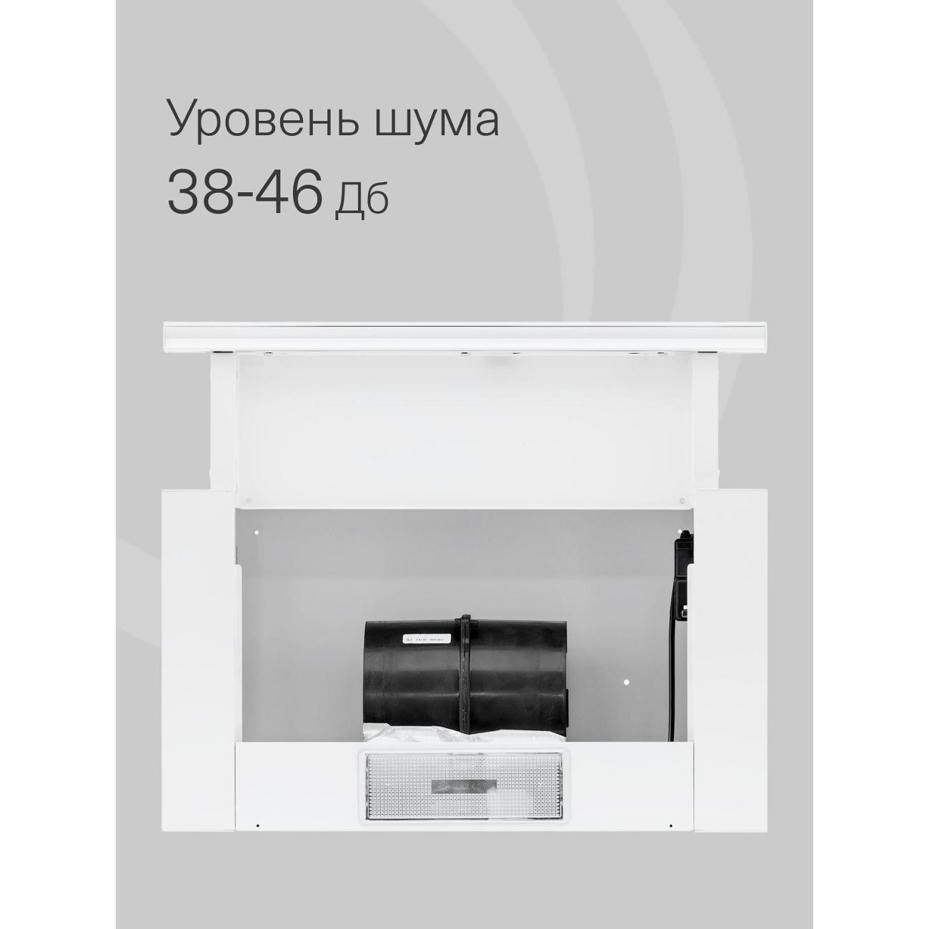 https://img.mvideo.ru/Big/400464585bb2.jpg