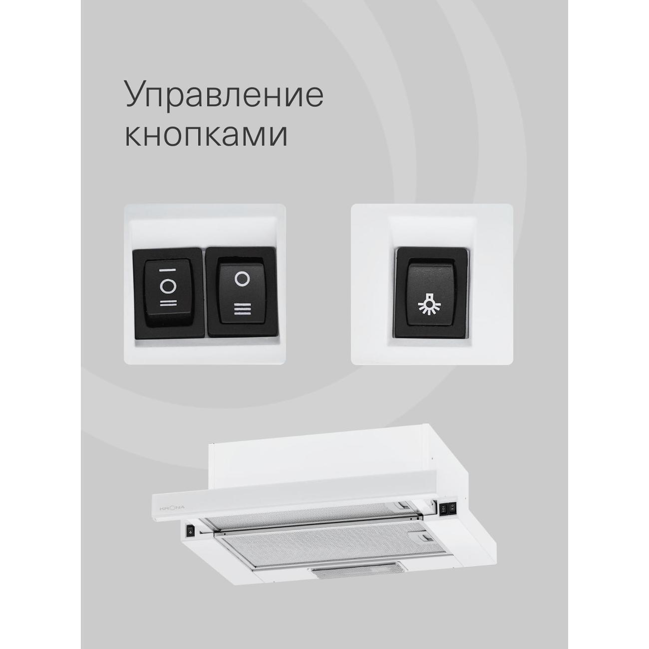 https://img.mvideo.ru/Big/400464585bb3.jpg