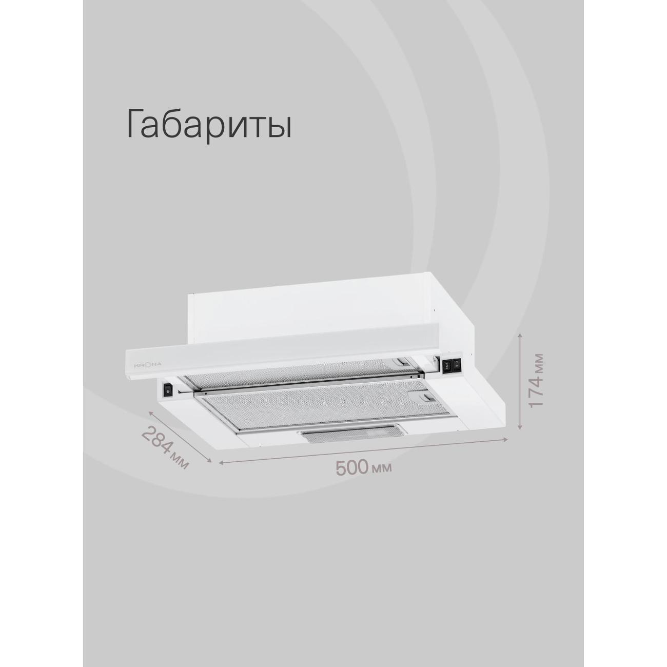 https://img.mvideo.ru/Big/400464585bb5.jpg