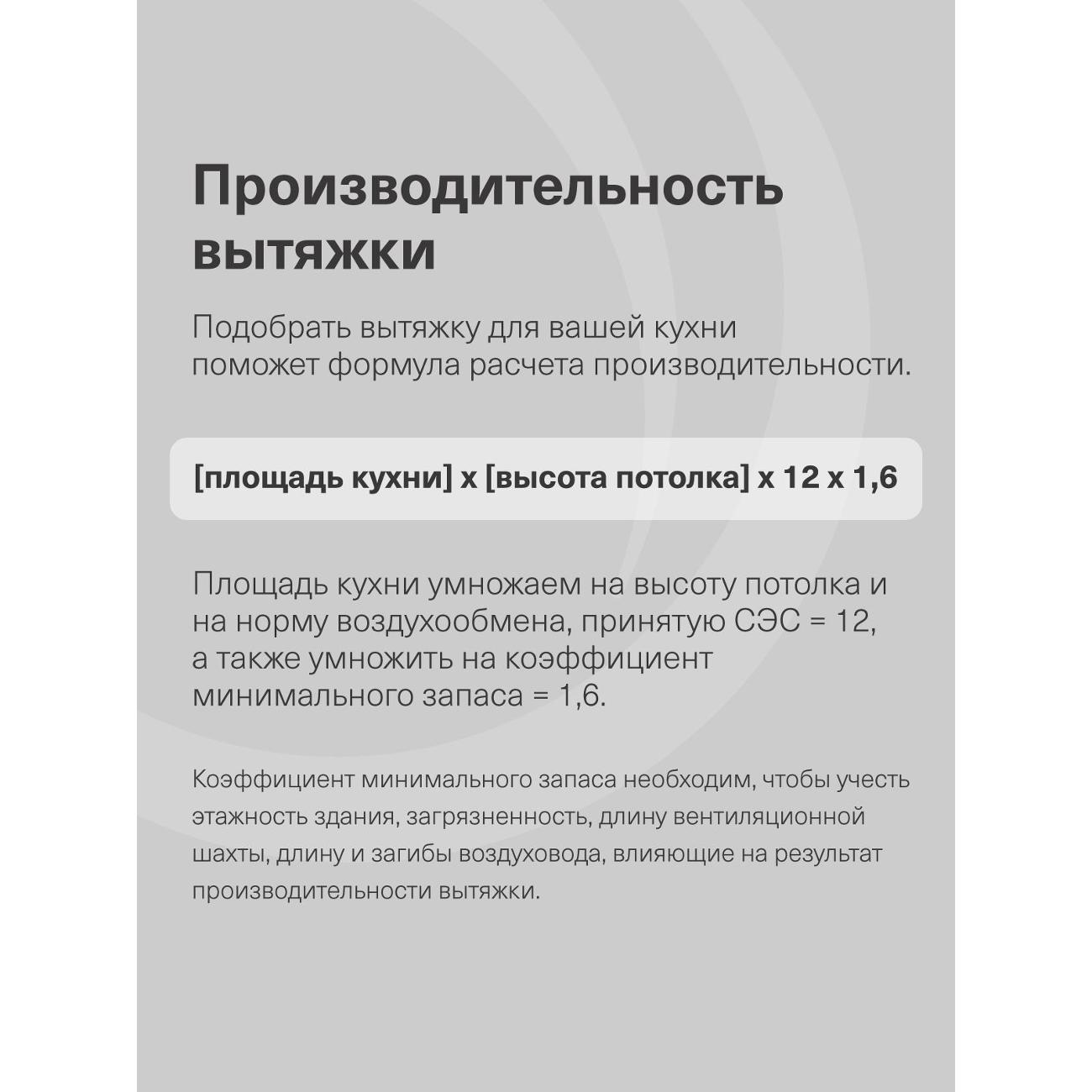 https://img.mvideo.ru/Big/400464585bb9.jpg